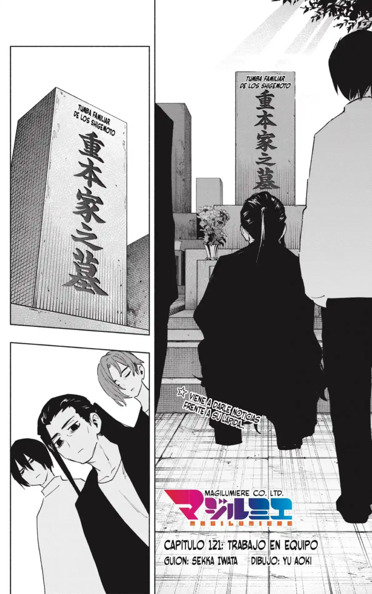 Kabushiki Gaisha Magi Lumiere - Capítulo 121 - Página 2 - LectorTMOo