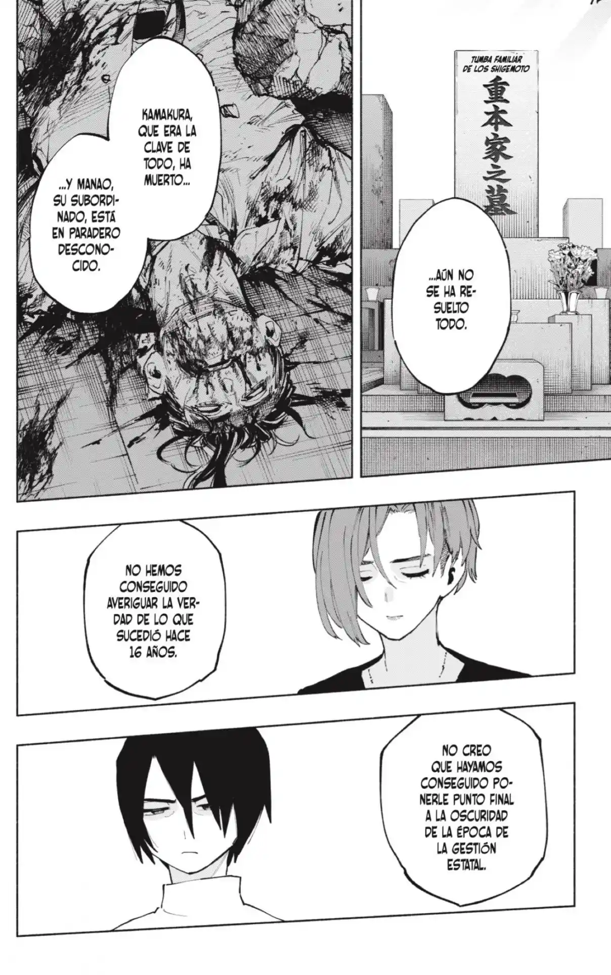 Kabushiki Gaisha Magi Lumiere - Capítulo 121 - Página 4 - LectorTMOo
