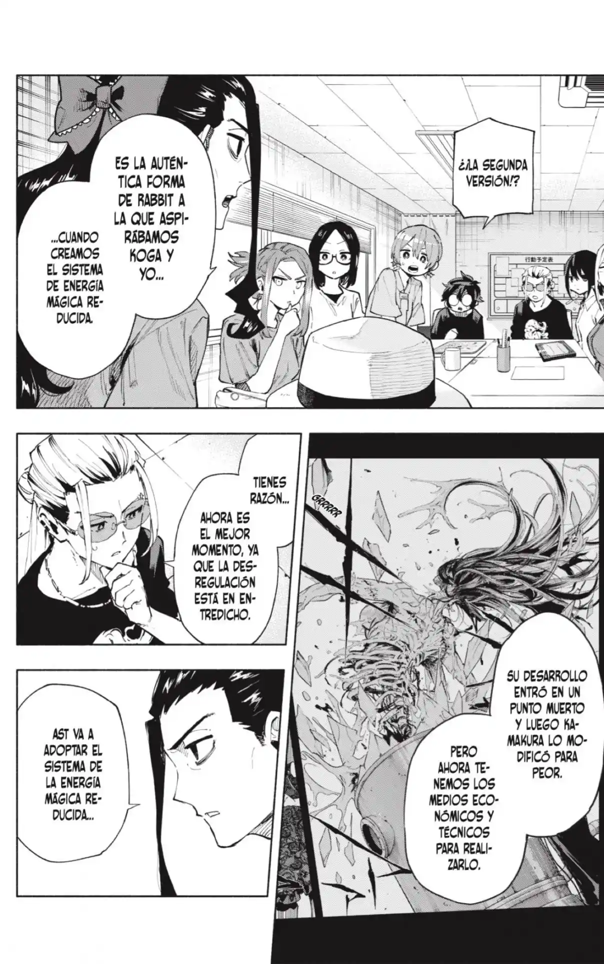 Kabushiki Gaisha Magi Lumiere - Capítulo 125 - Página 16 - LectorTMOo