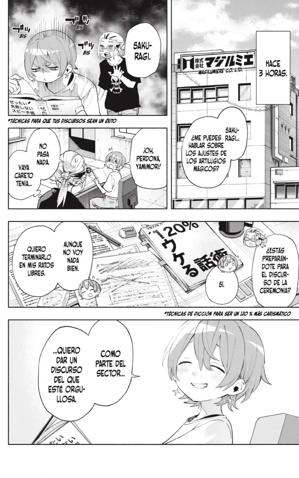 Kabushiki Gaisha Magi Lumiere - Capítulo 128 - Página 2 - LectorTMOo