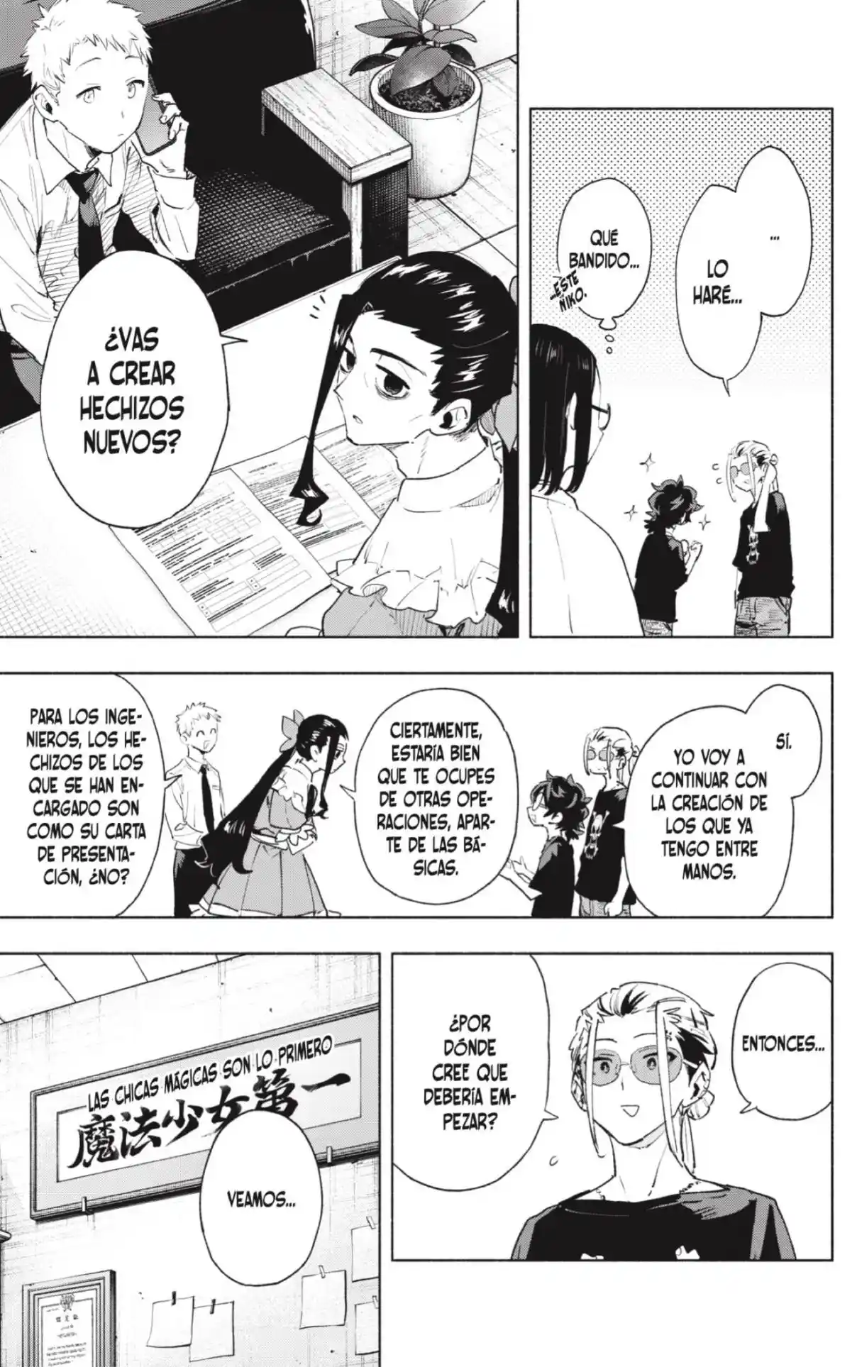 Kabushiki Gaisha Magi Lumiere - Capítulo 128 - Página 7 - LectorTMOo