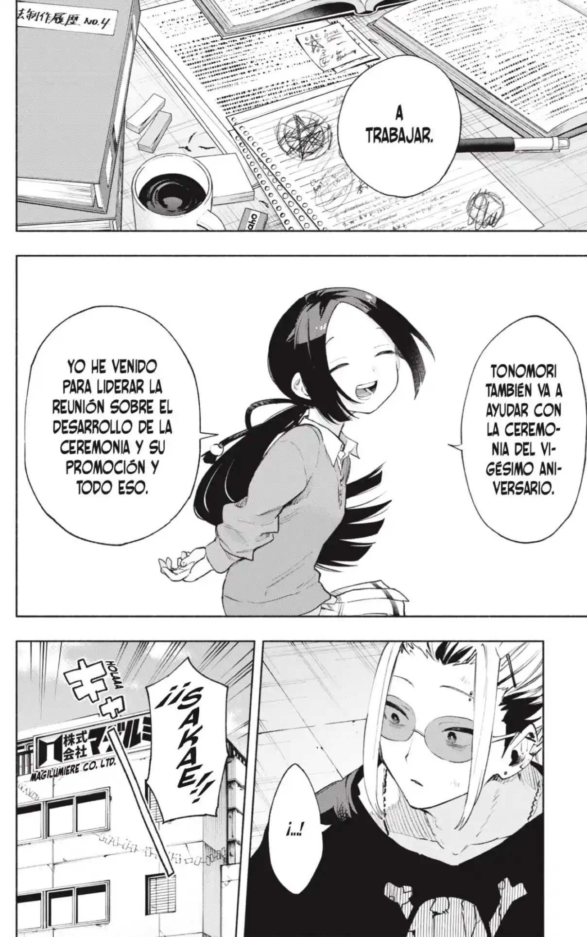 Kabushiki Gaisha Magi Lumiere - Capítulo 129 - Página 2 - LectorTMOo
