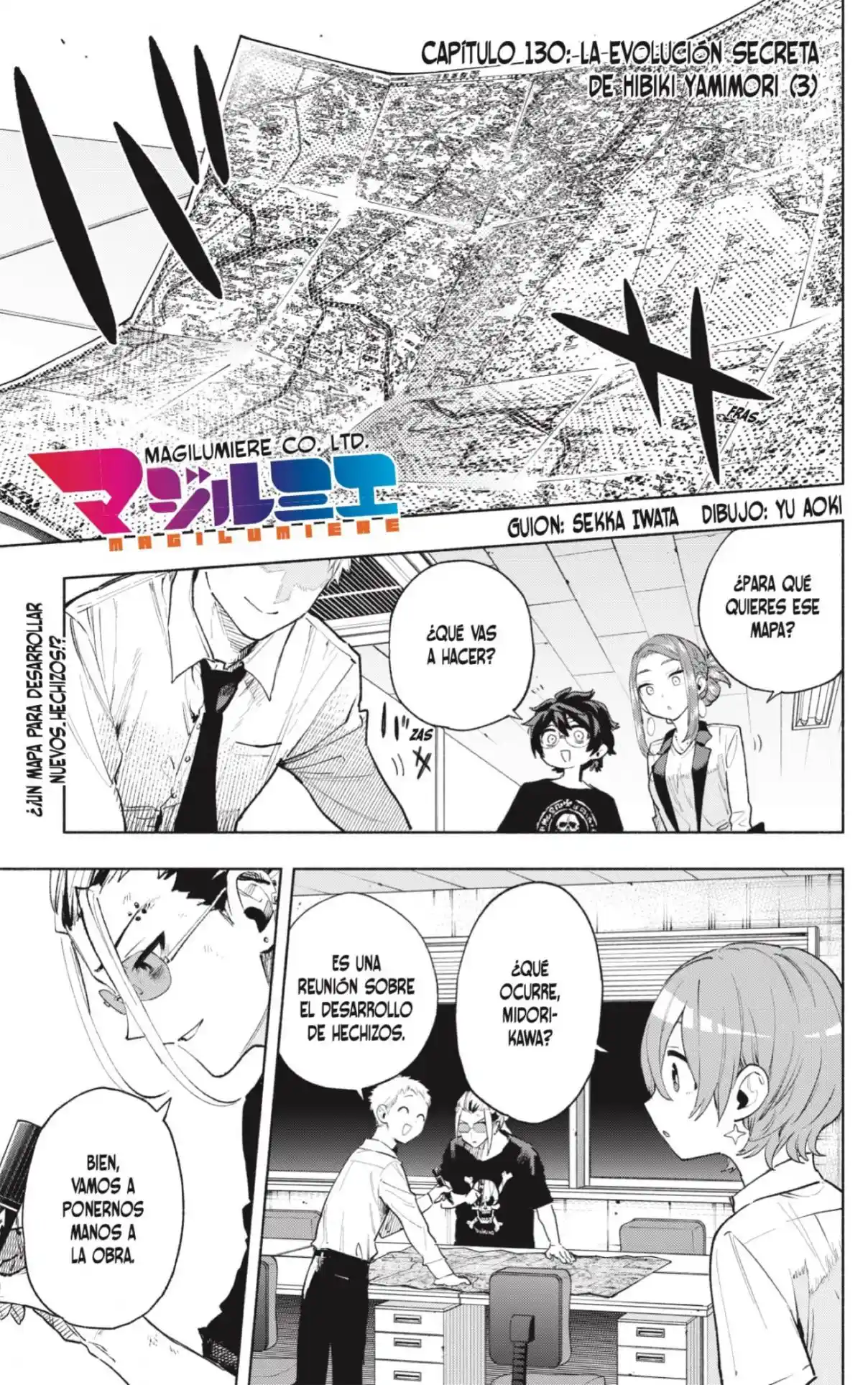 Kabushiki Gaisha Magi Lumiere - Capítulo 130 - Página 1 - LectorTMOo