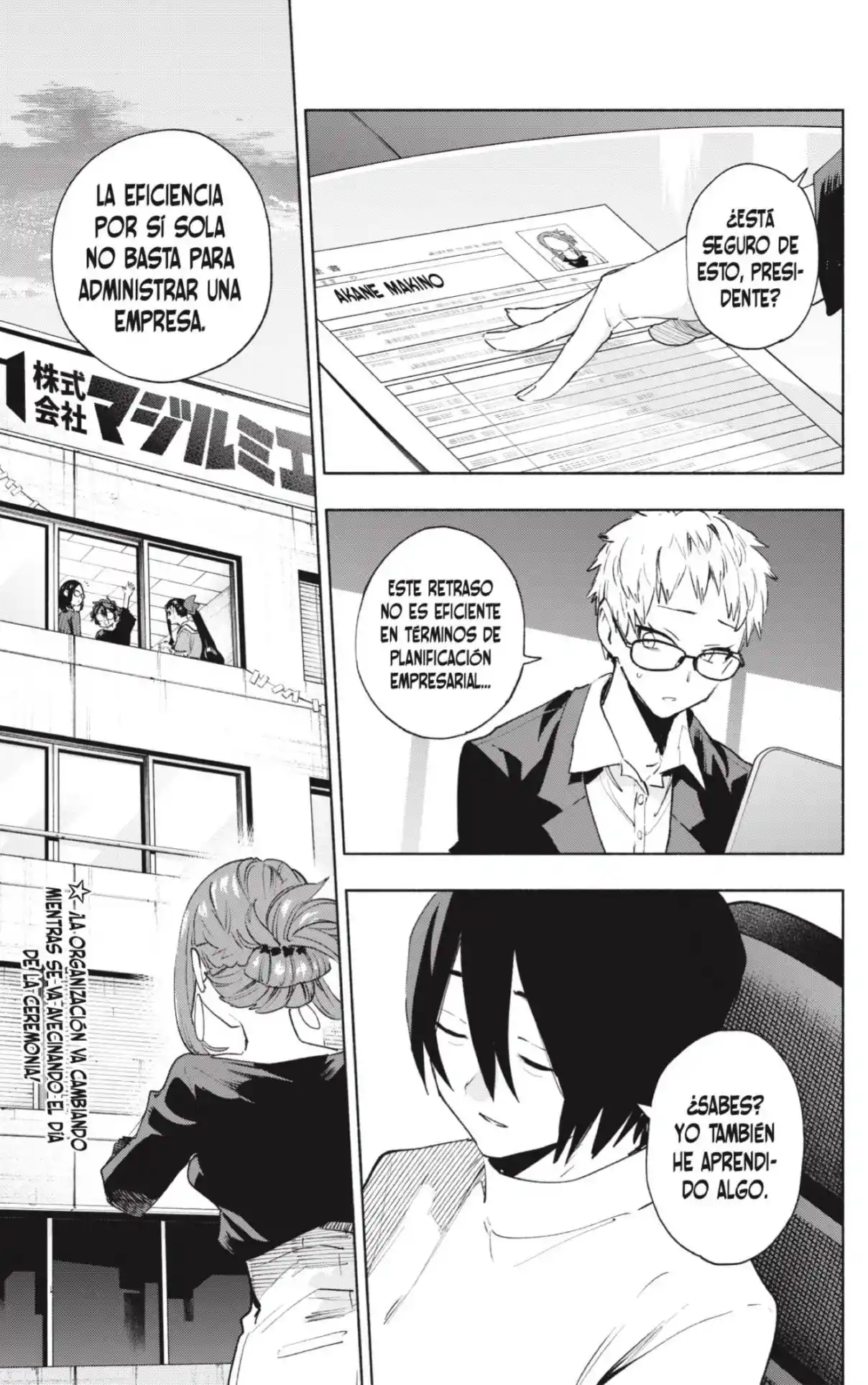 Kabushiki Gaisha Magi Lumiere - Capítulo 132 - Página 19 - LectorTMOo