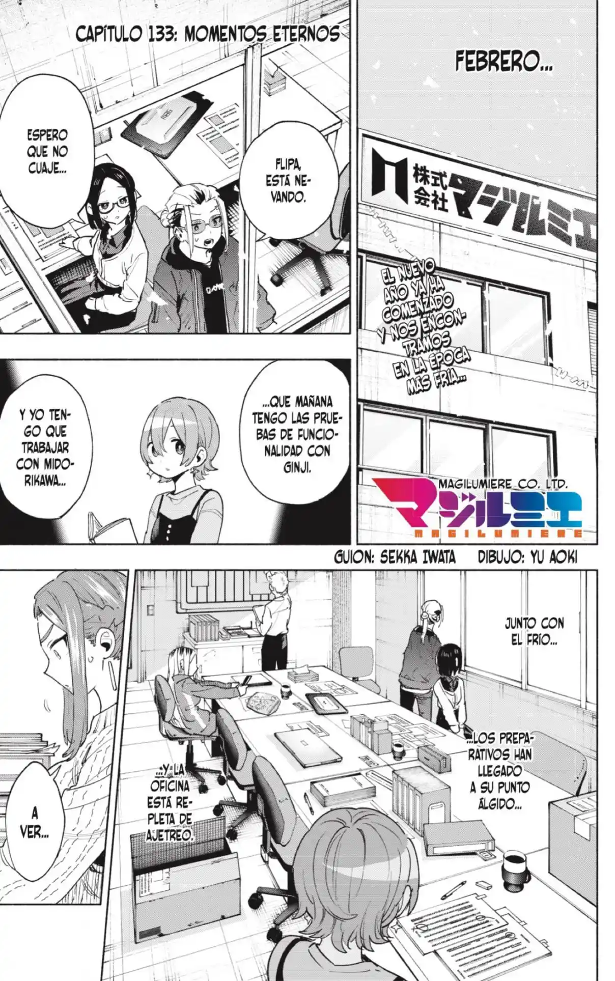 Kabushiki Gaisha Magi Lumiere - Capítulo 133 - Página 1 - LectorTMOo