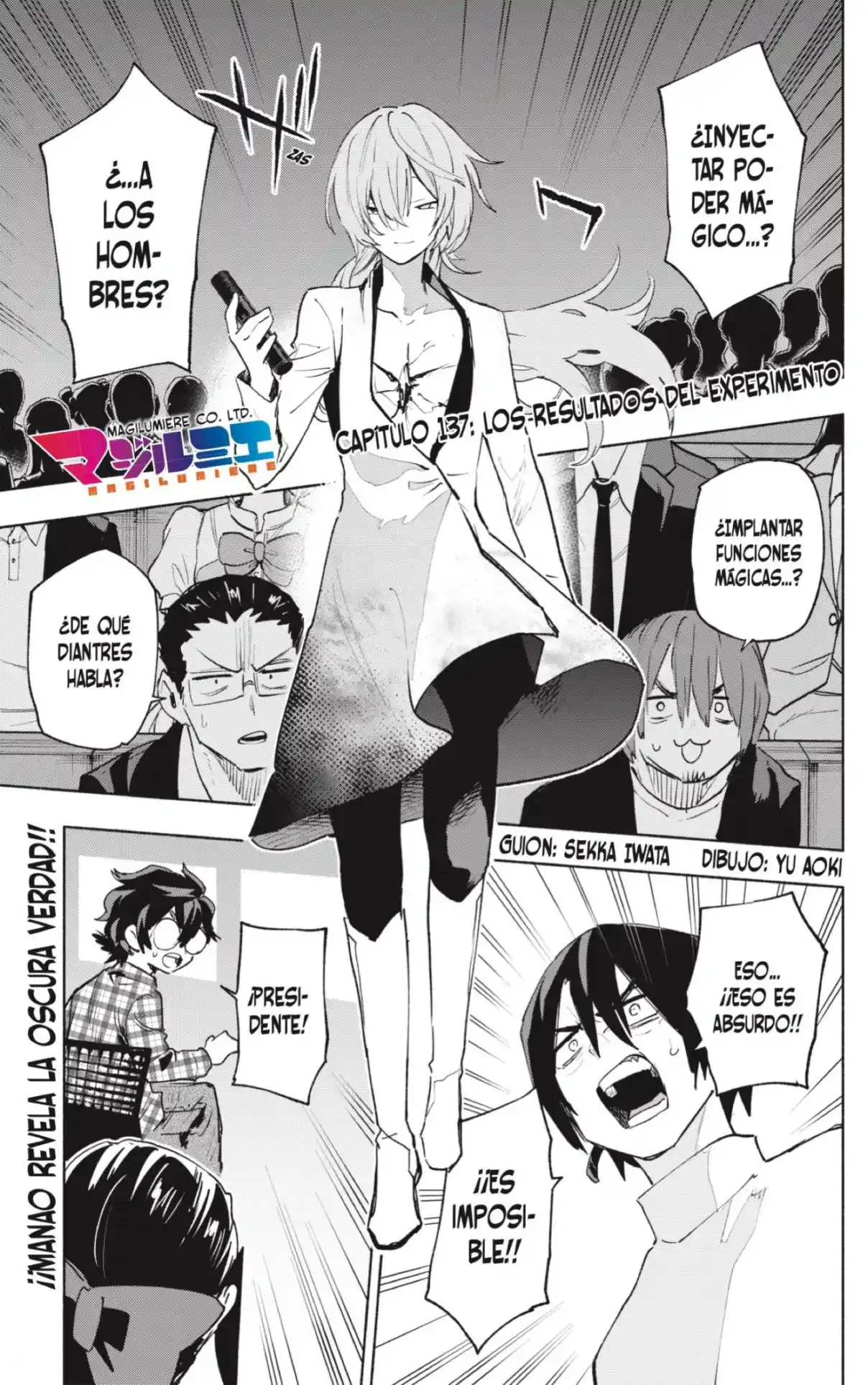 Kabushiki Gaisha Magi Lumiere - Capítulo 137 - Página 1 - LectorTMOo