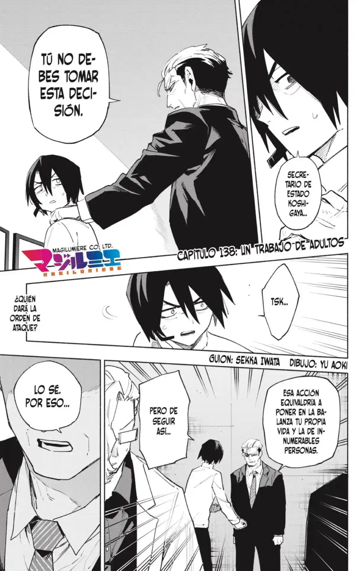 Kabushiki Gaisha Magi Lumiere - Capítulo 138 - Página 1 - LectorTMOo