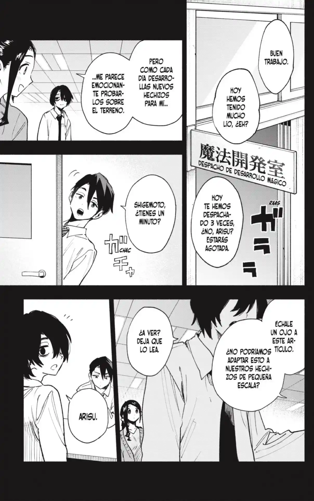 Kabushiki Gaisha Magi Lumiere - Capítulo 141 - Página 3 - LectorTMOo