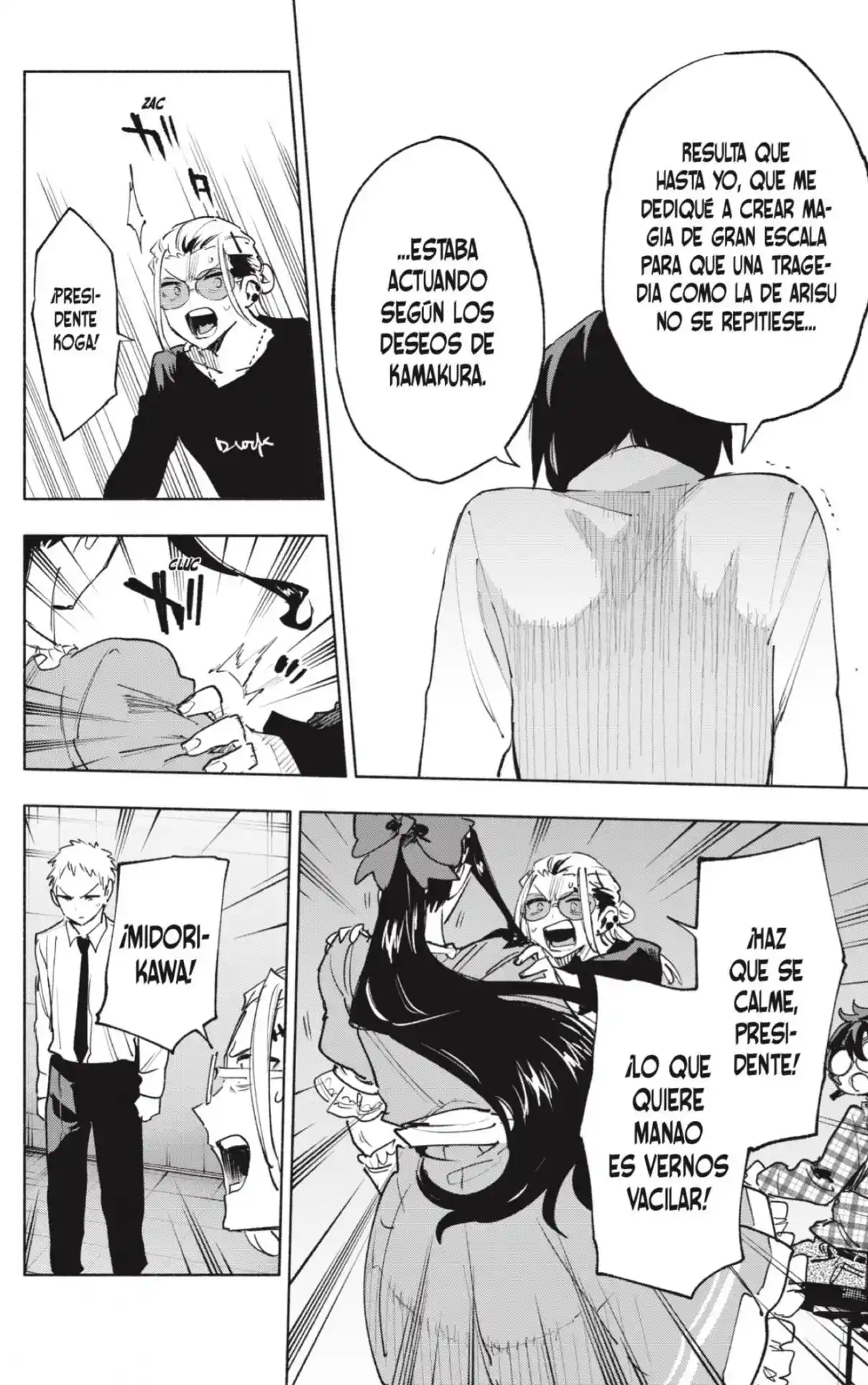 Kabushiki Gaisha Magi Lumiere - Capítulo 142 - Página 4 - LectorTMOo