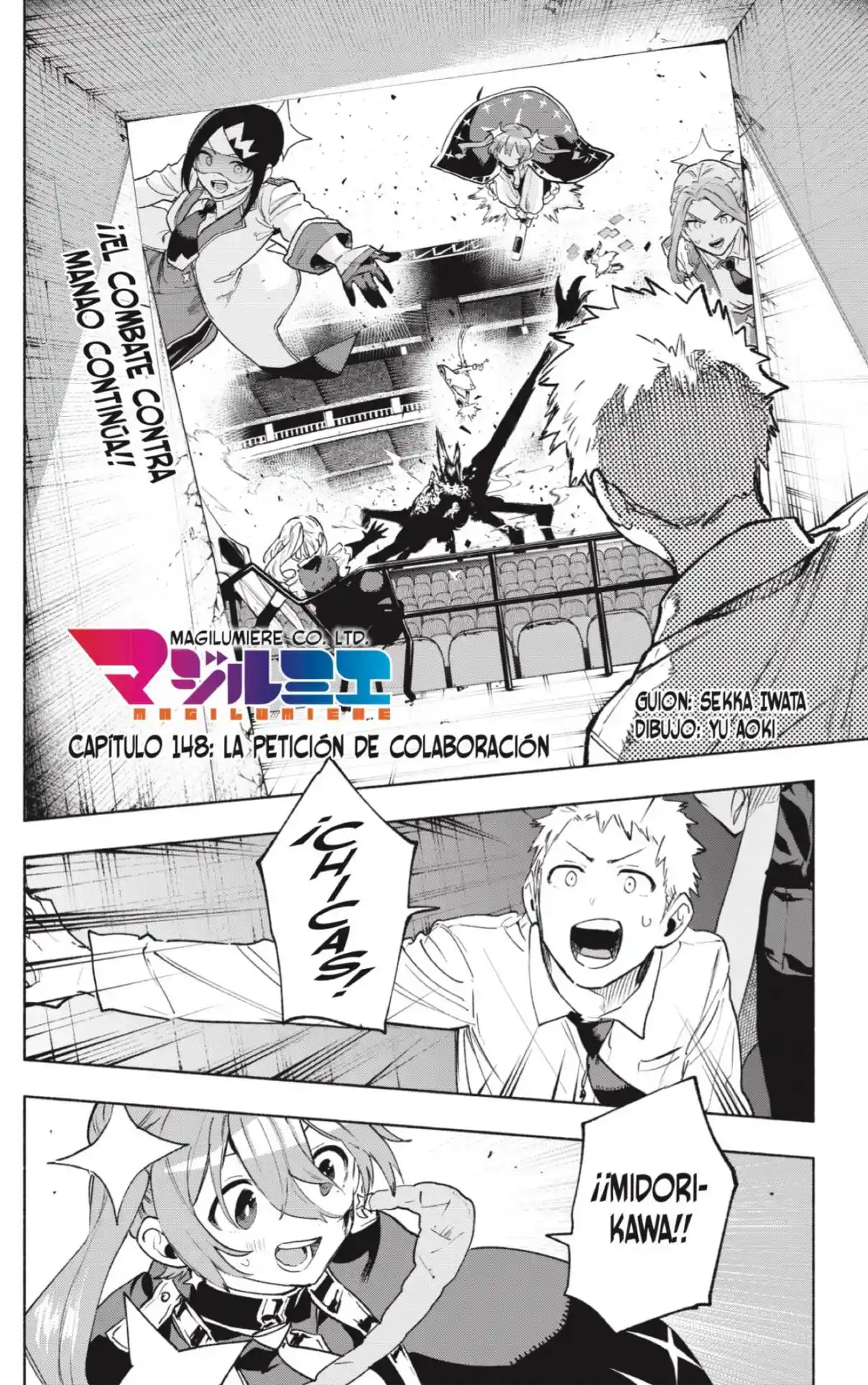 Kabushiki Gaisha Magi Lumiere - Capítulo 148 - Página 2 - LectorTMOo