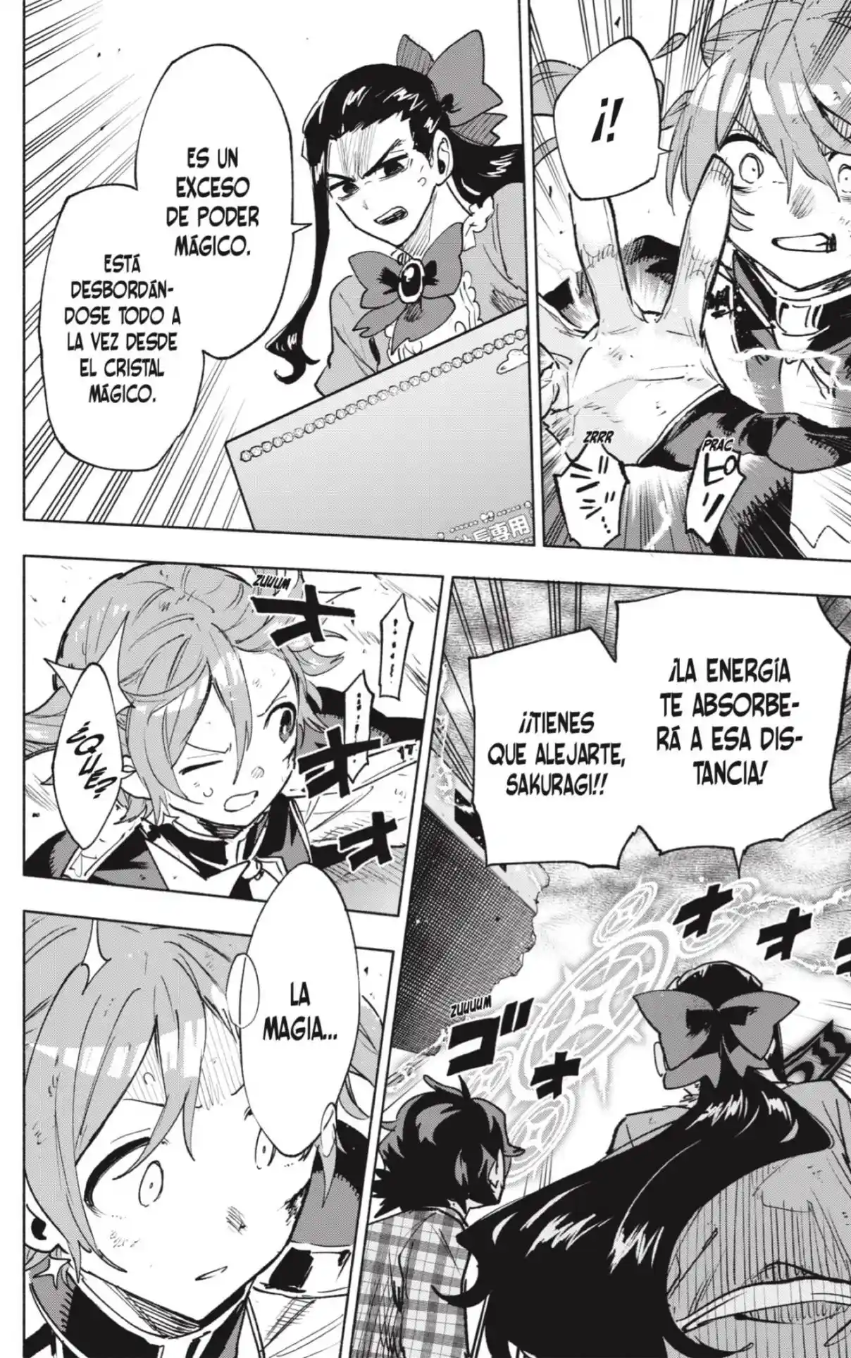 Kabushiki Gaisha Magi Lumiere - Capítulo 151 - Página 4 - LectorTMOo