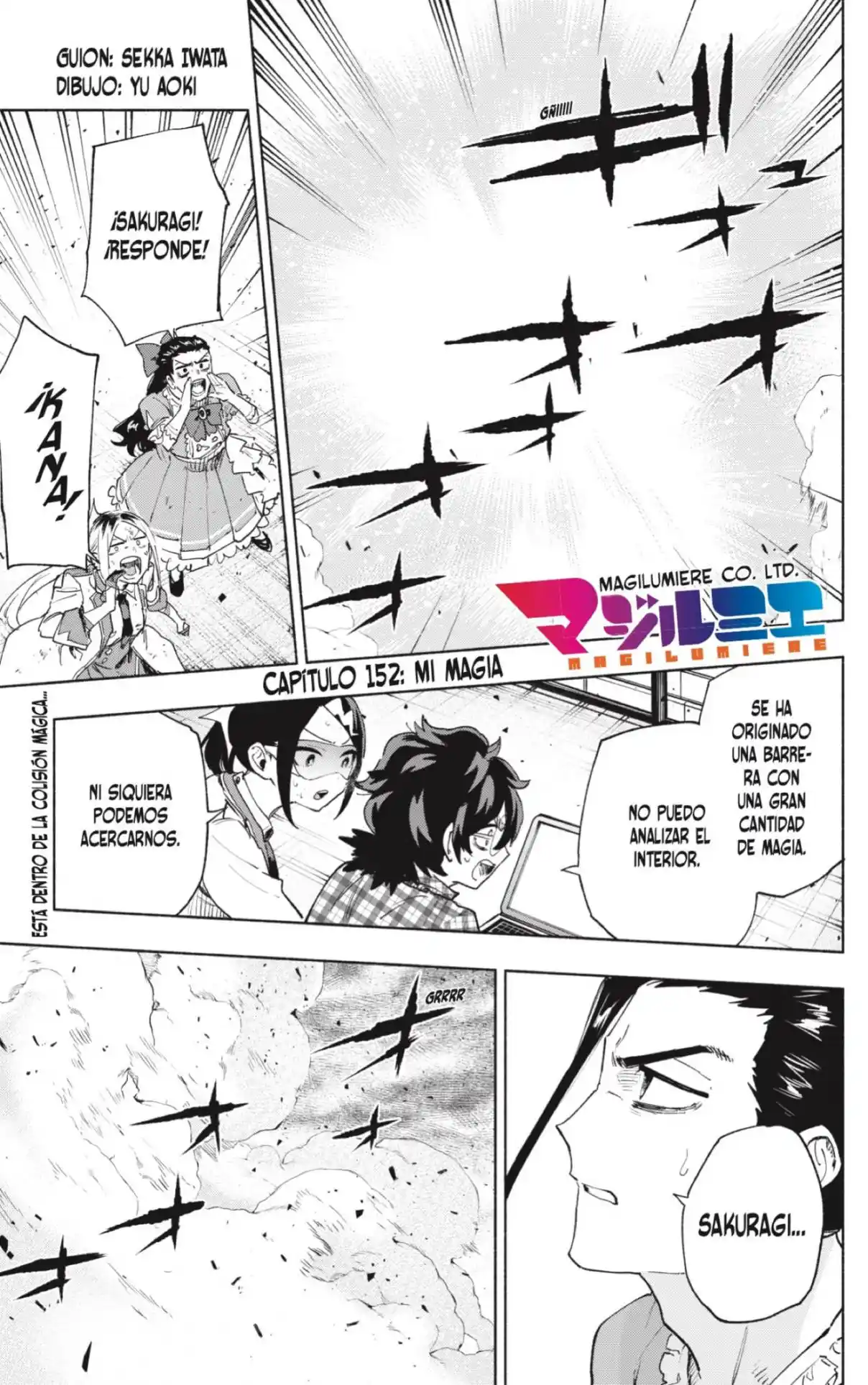 Kabushiki Gaisha Magi Lumiere - Capítulo 152 - Página 1 - LectorTMOo