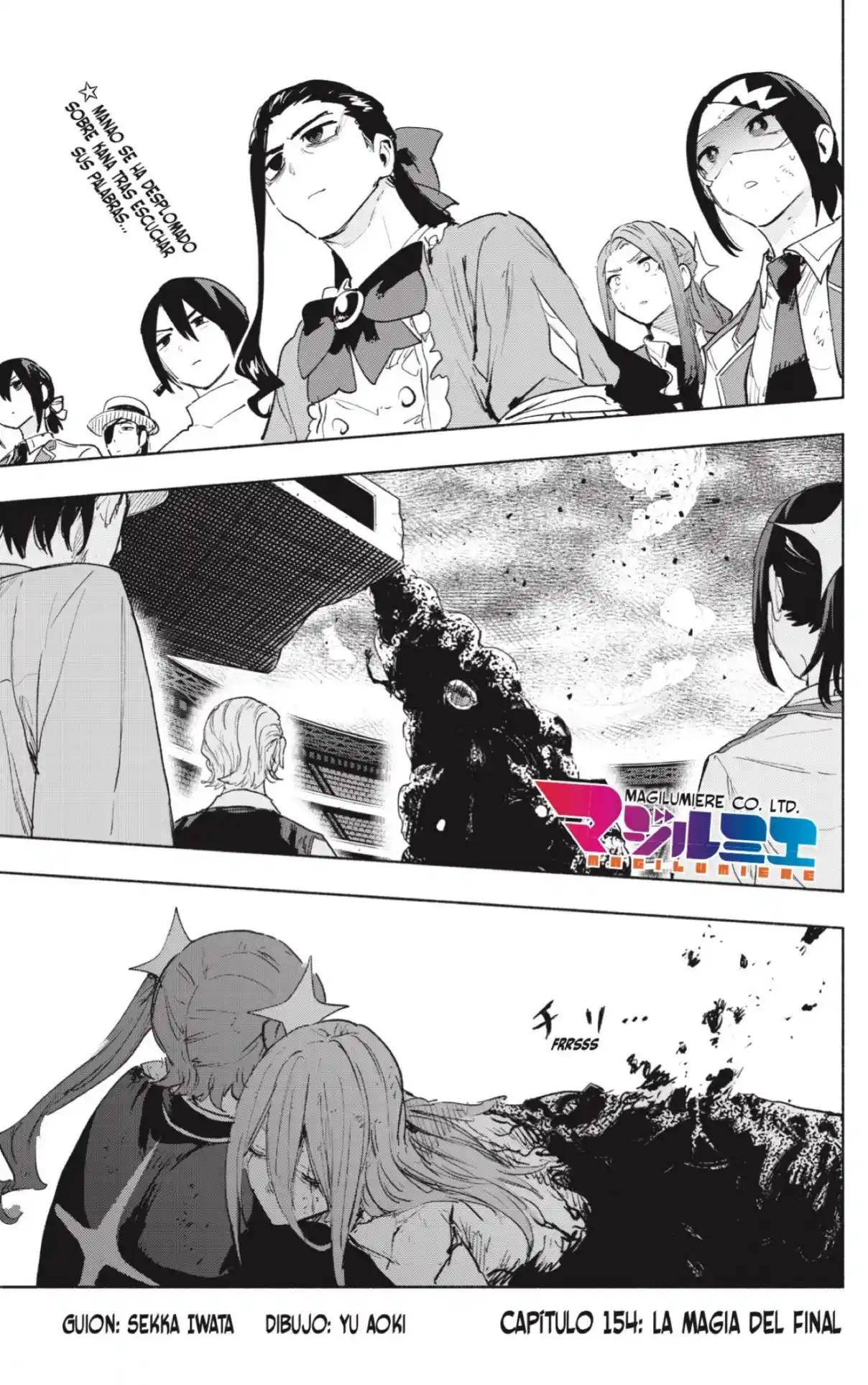 Kabushiki Gaisha Magi Lumiere - Capítulo 154 - Página 1 - LectorTMOo