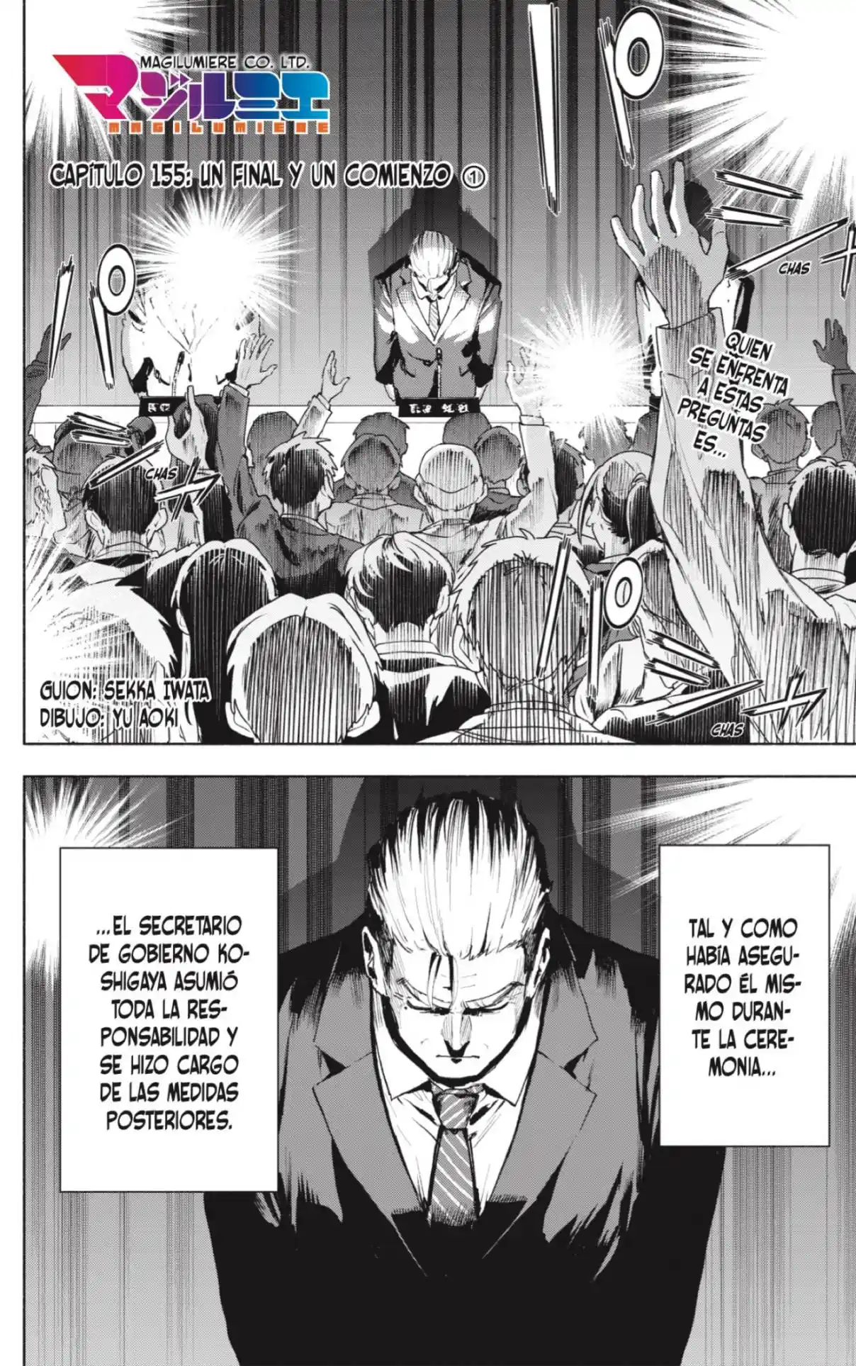 Kabushiki Gaisha Magi Lumiere - Capítulo 155 - Página 2 - LectorTMOo
