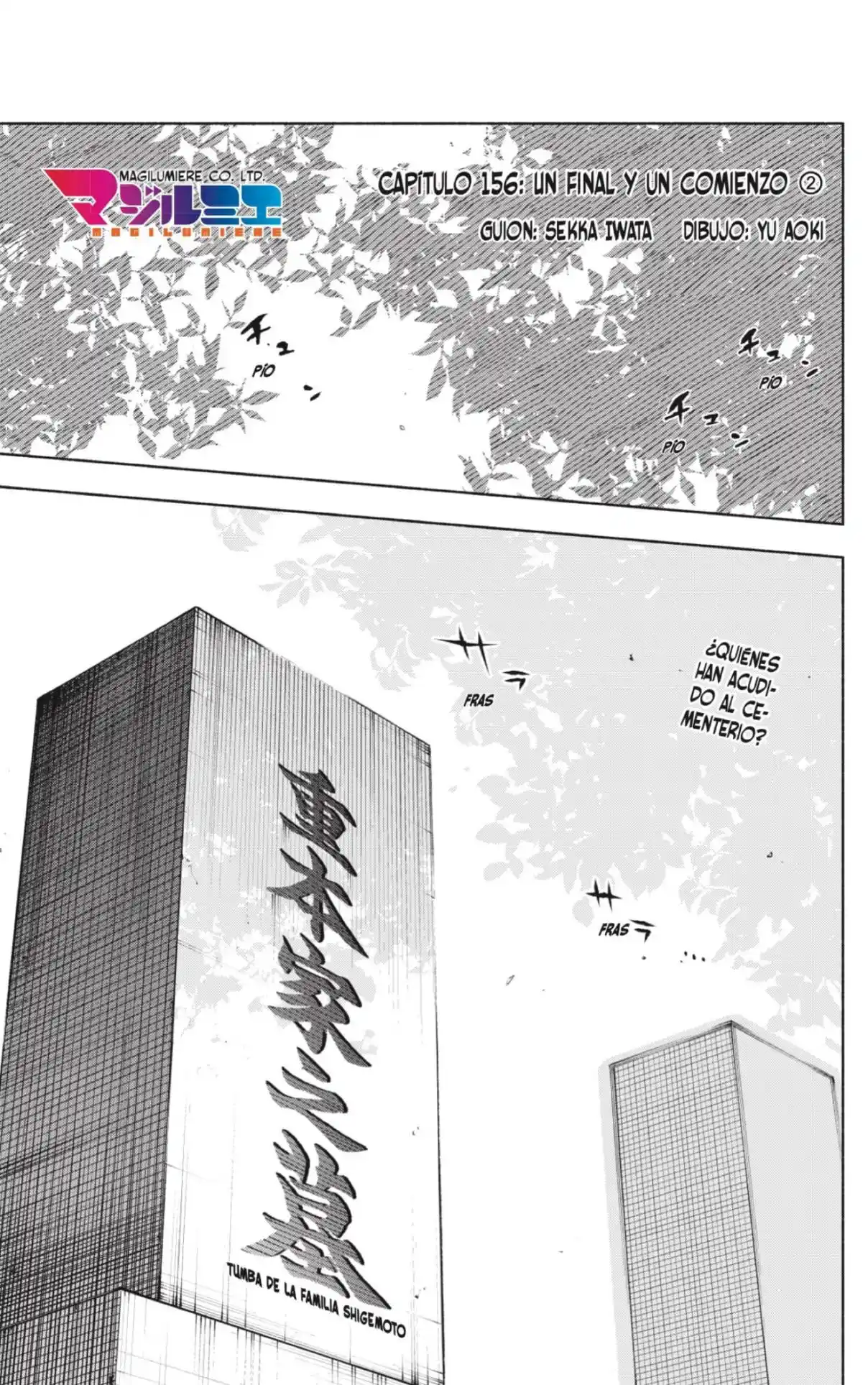 Kabushiki Gaisha Magi Lumiere - Capítulo 156 - Página 1 - LectorTMOo