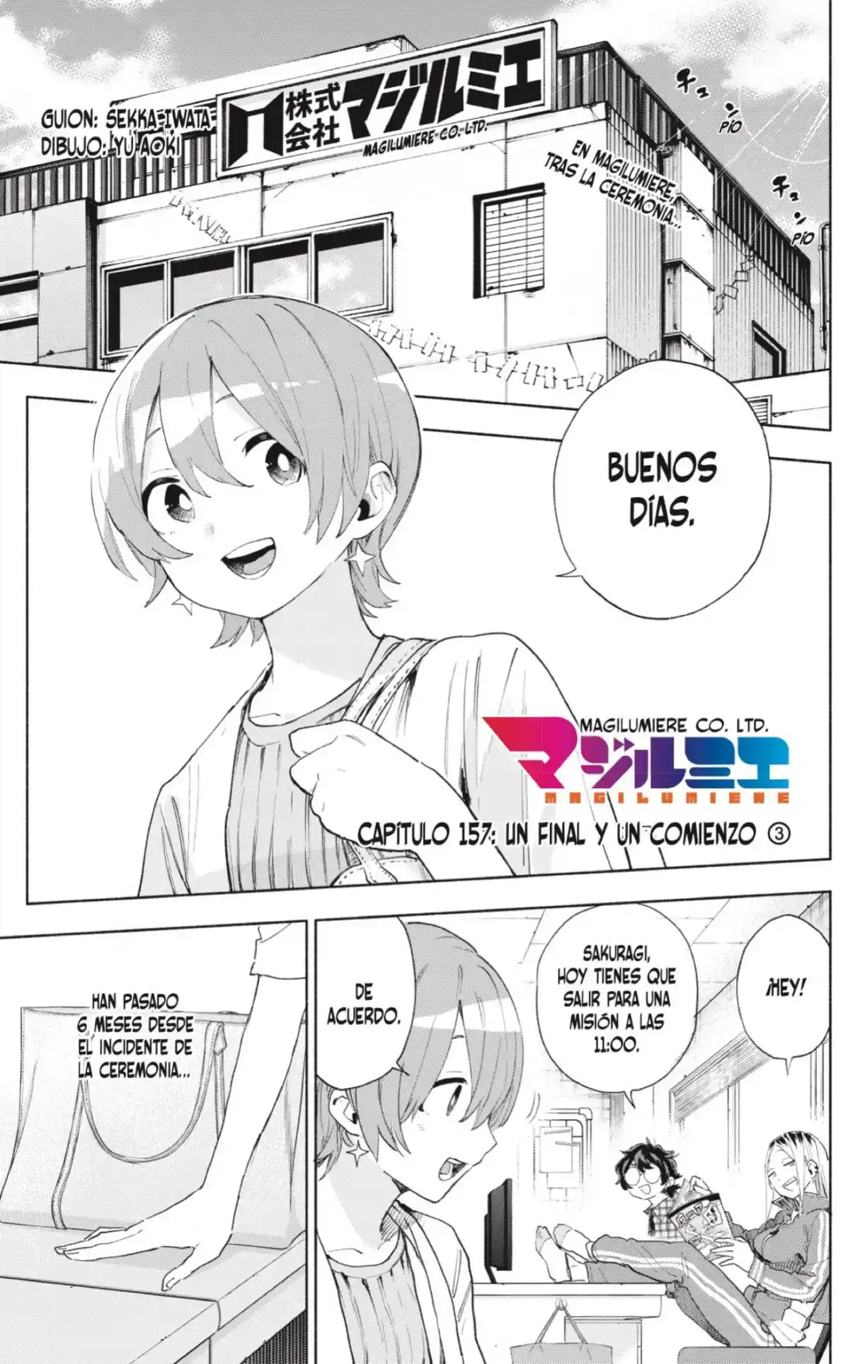 Kabushiki Gaisha Magi Lumiere - Capítulo 157 - Página 14 - LectorTMOo
