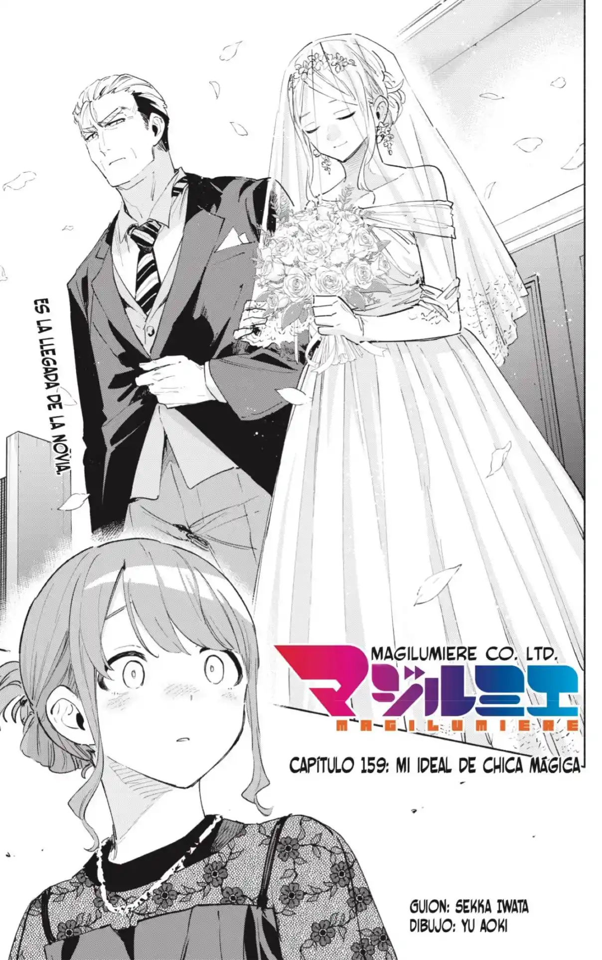 Kabushiki Gaisha Magi Lumiere - Capítulo 159 - Página 1 - LectorTMOo