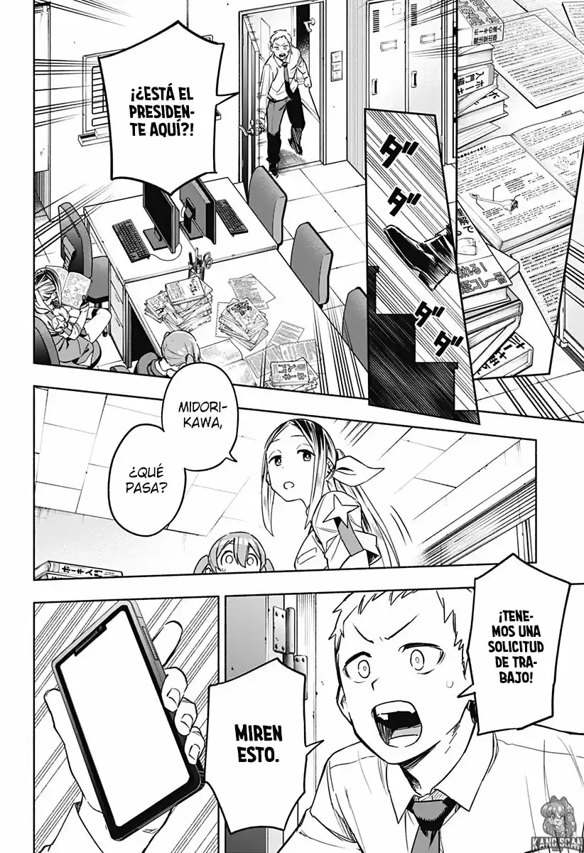 Kabushiki Gaisha Magi Lumiere - Capítulo 2 - Página 21 - LectorTMOo