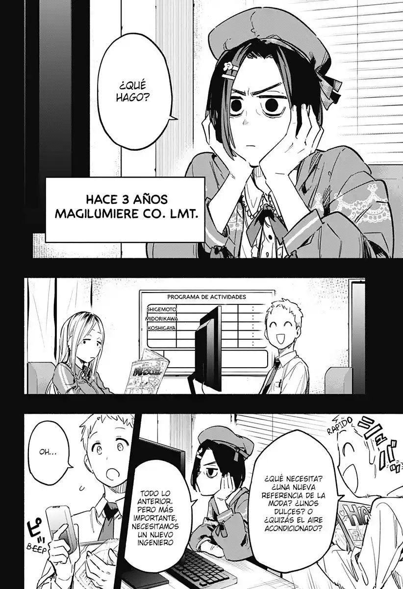 Kabushiki Gaisha Magi Lumiere - Capítulo 20 - Página 3 - LectorTMOo