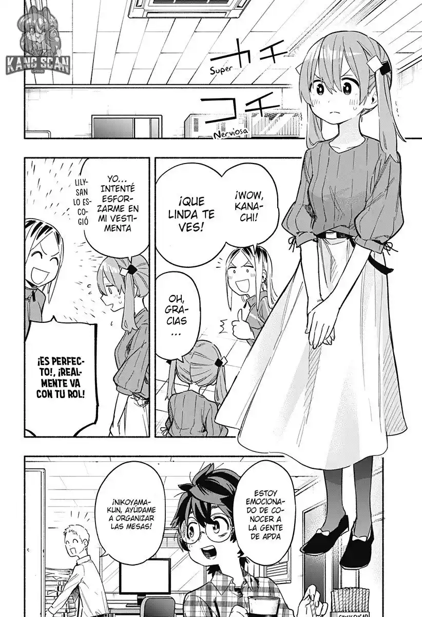Kabushiki Gaisha Magi Lumiere - Capítulo 27 - Página 17 - LectorTMOo
