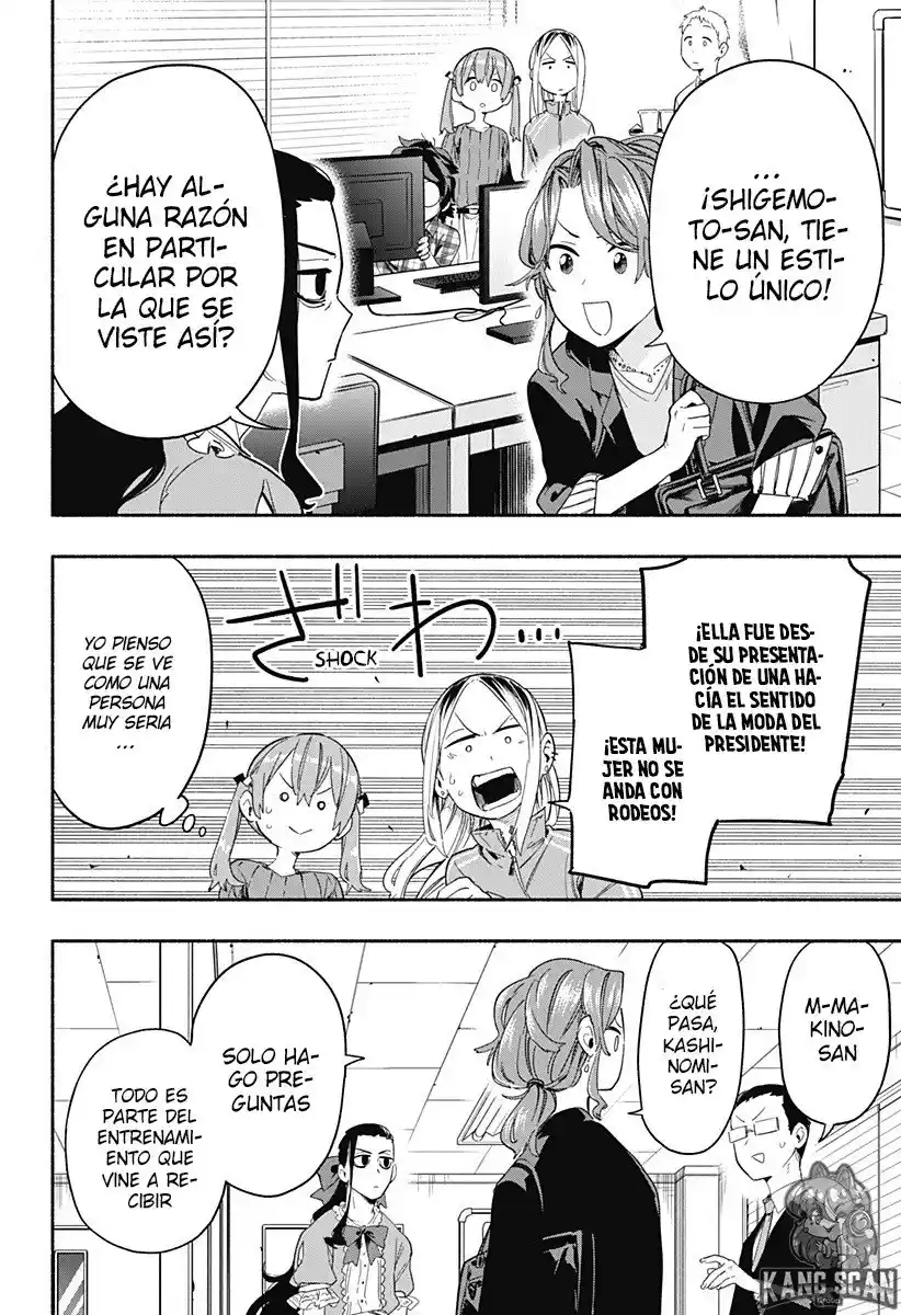 Kabushiki Gaisha Magi Lumiere - Capítulo 28 - Página 9 - LectorTMOo