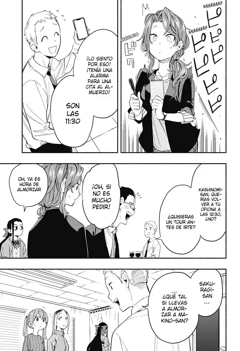 Kabushiki Gaisha Magi Lumiere - Capítulo 28 - Página 12 - LectorTMOo