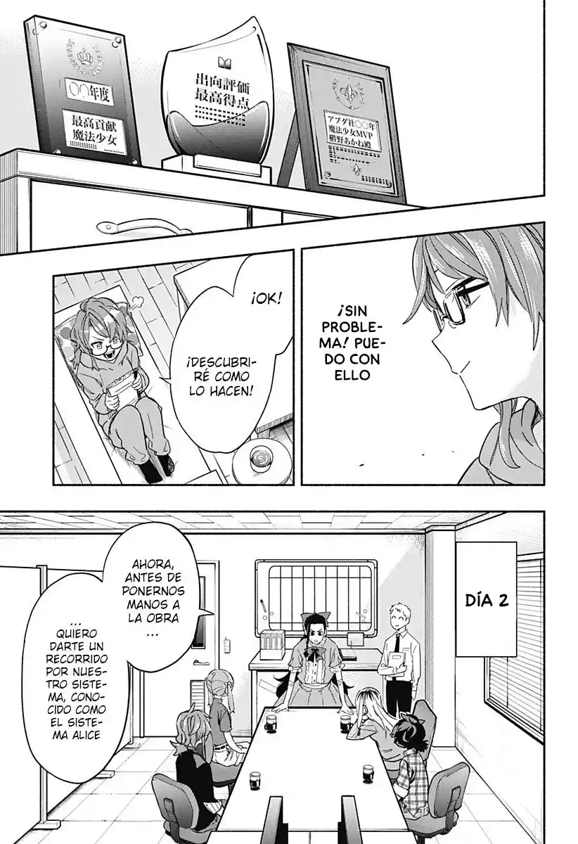 Kabushiki Gaisha Magi Lumiere - Capítulo 29 - Página 4 - LectorTMOo