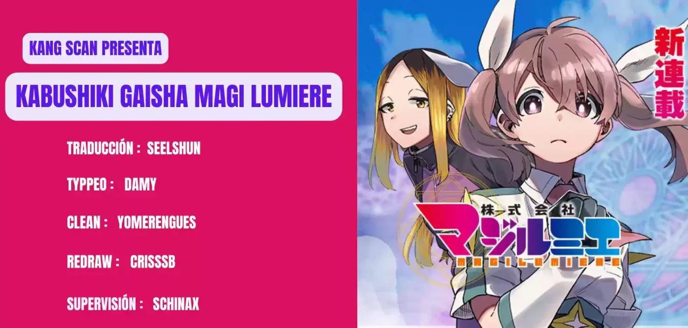 Kabushiki Gaisha Magi Lumiere - Capítulo 3 - Página 1 - LectorTMOo