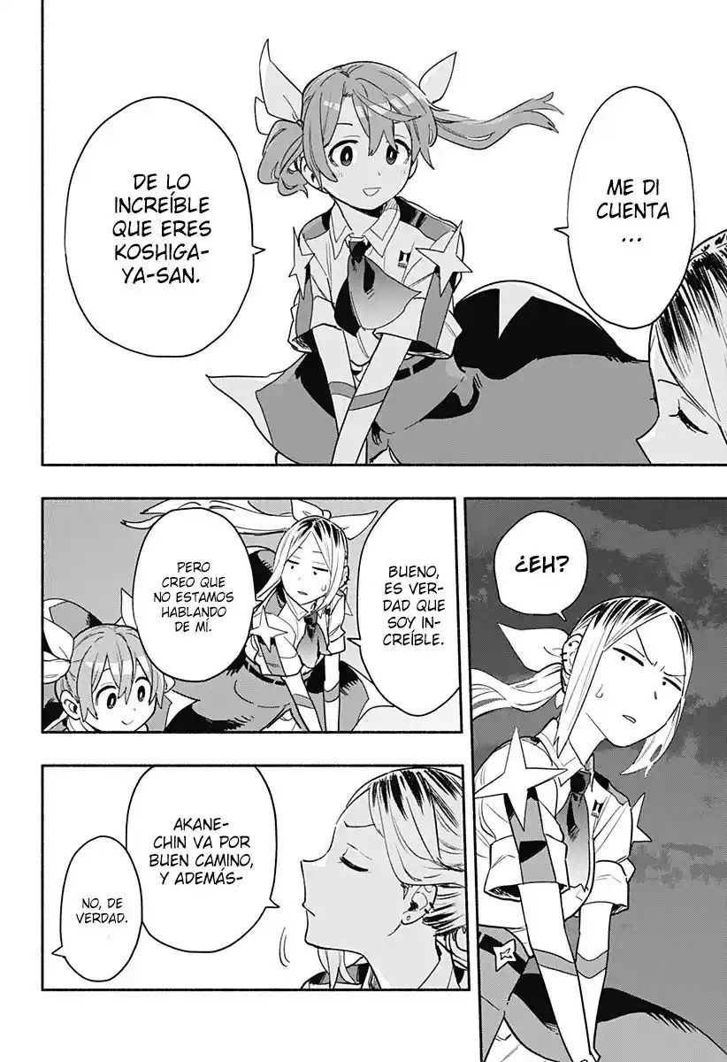 Kabushiki Gaisha Magi Lumiere - Capítulo 33 - Página 3 - LectorTMOo