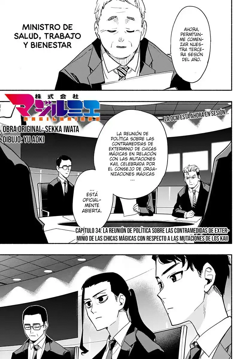 Kabushiki Gaisha Magi Lumiere - Capítulo 34 - Página 2 - LectorTMOo