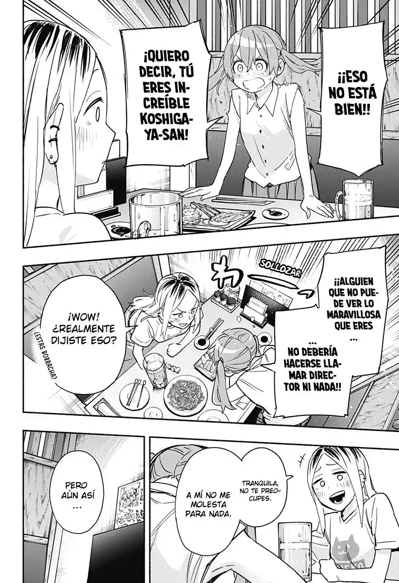 Kabushiki Gaisha Magi Lumiere - Capítulo 35 - Página 17 - LectorTMOo