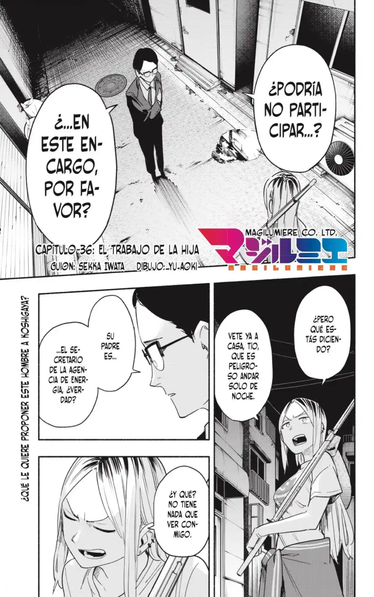 Kabushiki Gaisha Magi Lumiere - Capítulo 36 - Página 1 - LectorTMOo