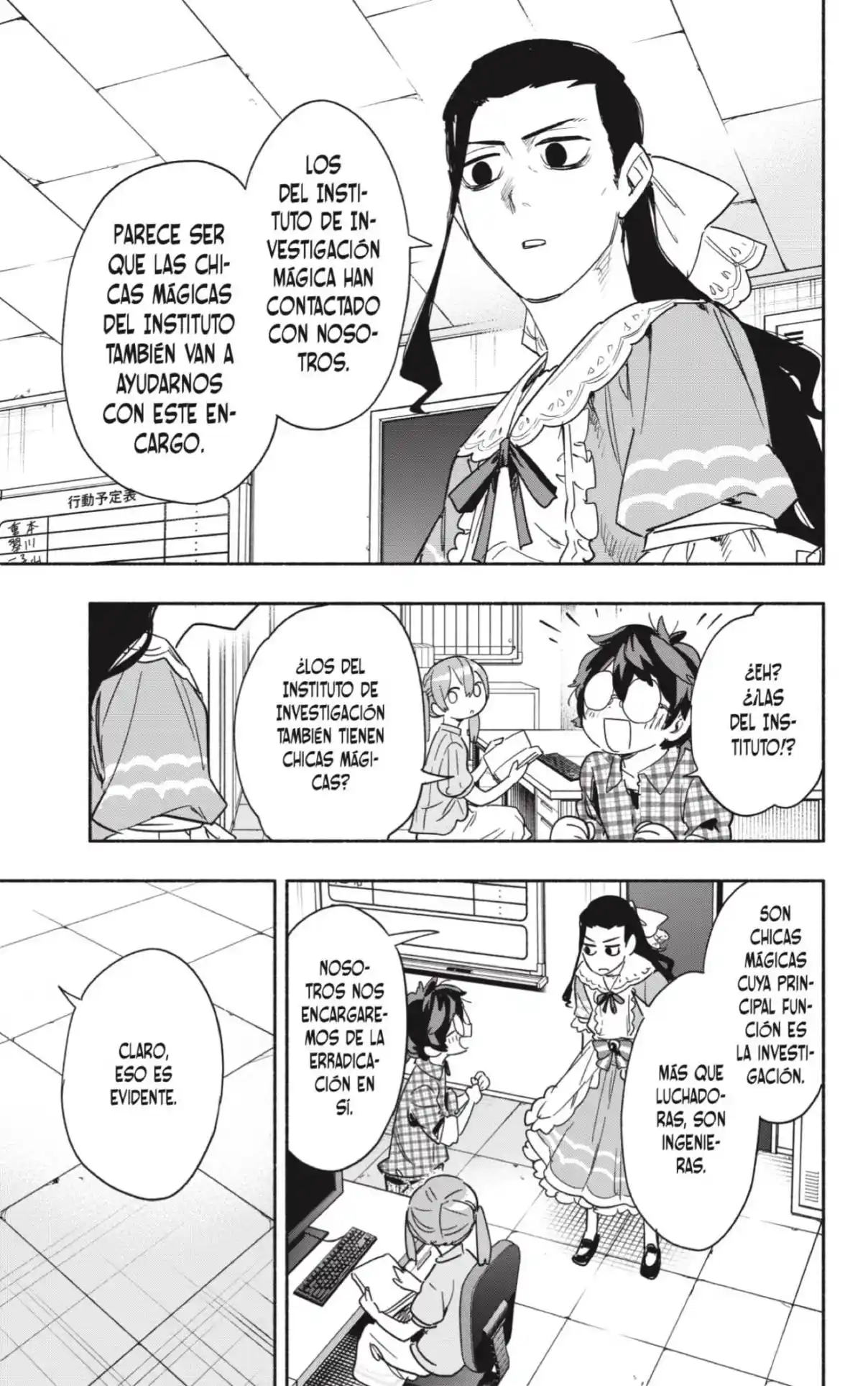 Kabushiki Gaisha Magi Lumiere - Capítulo 36 - Página 7 - LectorTMOo