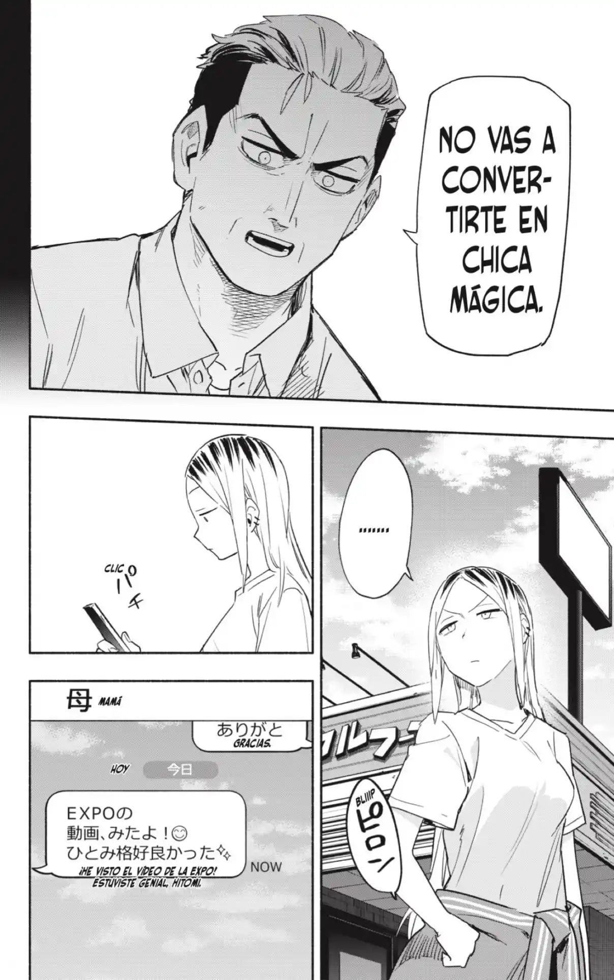 Kabushiki Gaisha Magi Lumiere - Capítulo 36 - Página 18 - LectorTMOo