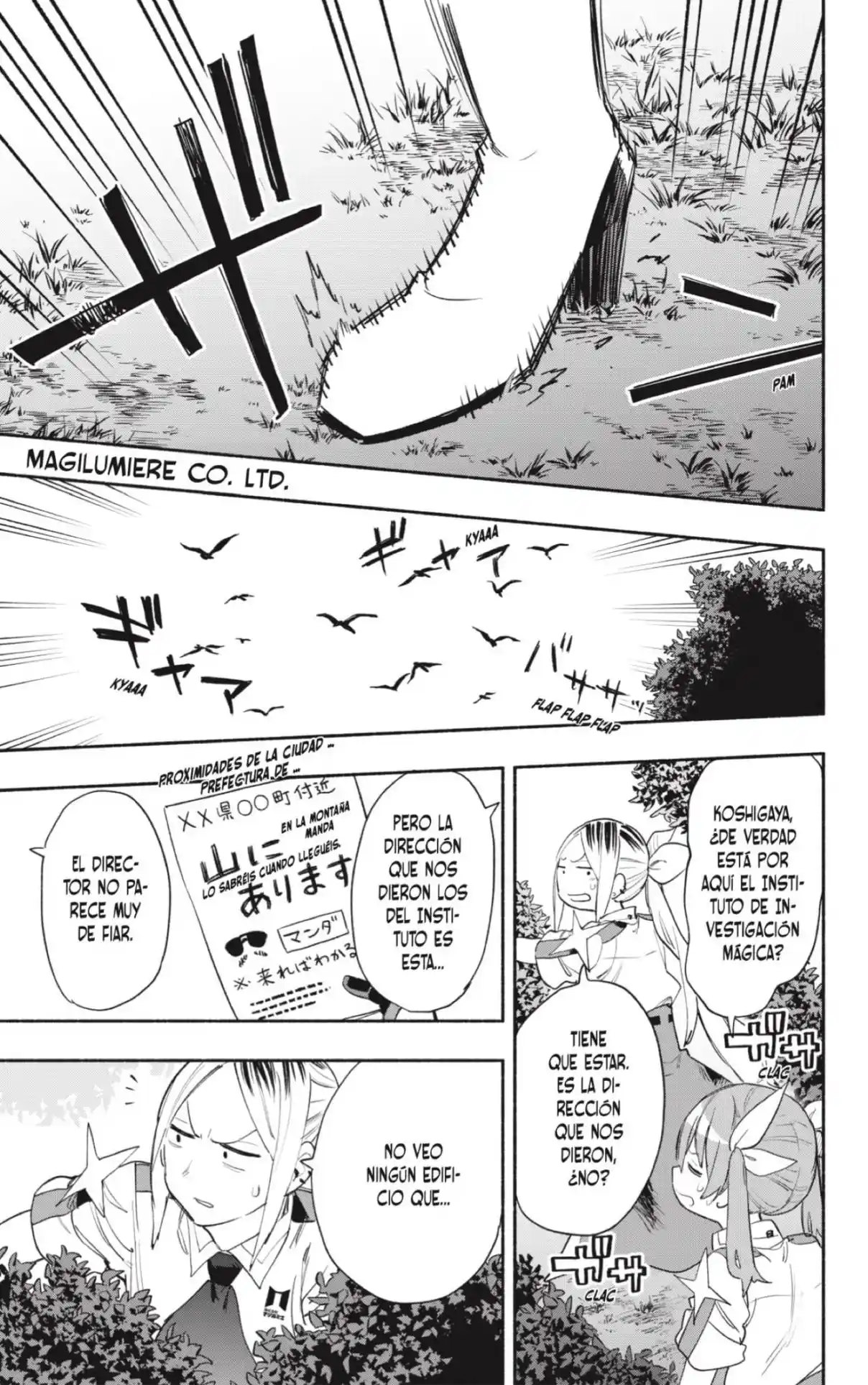Kabushiki Gaisha Magi Lumiere - Capítulo 37 - Página 1 - LectorTMOo