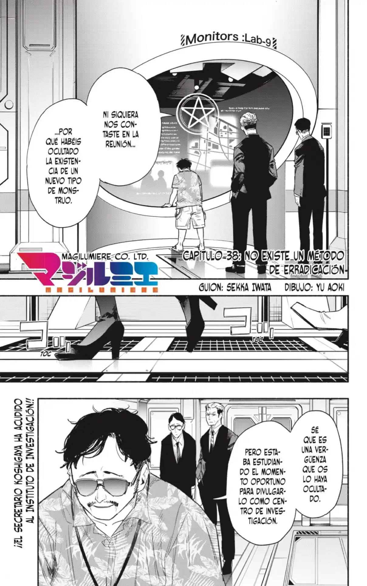Kabushiki Gaisha Magi Lumiere - Capítulo 38 - Página 1 - LectorTMOo