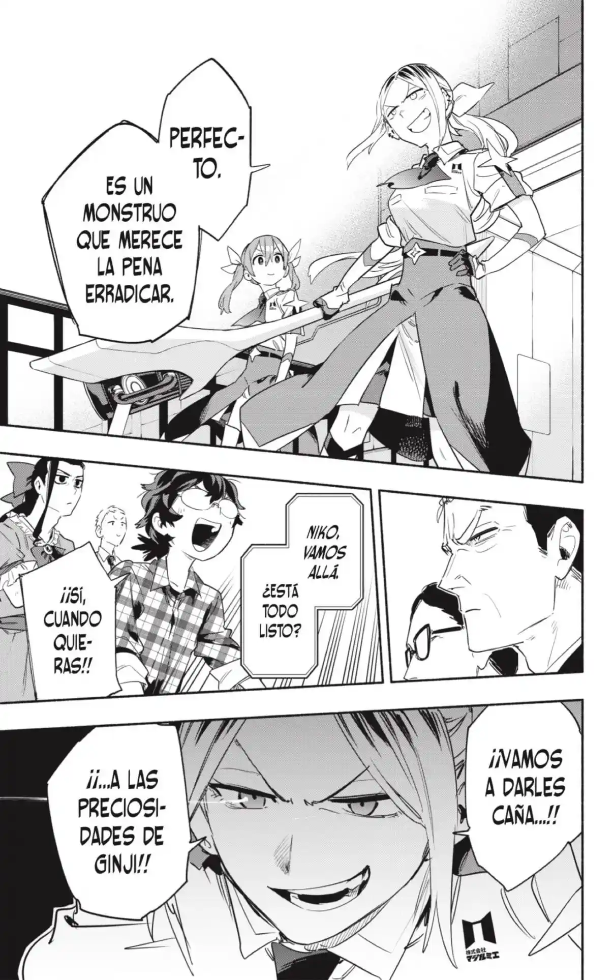Kabushiki Gaisha Magi Lumiere - Capítulo 39 - Página 13 - LectorTMOo