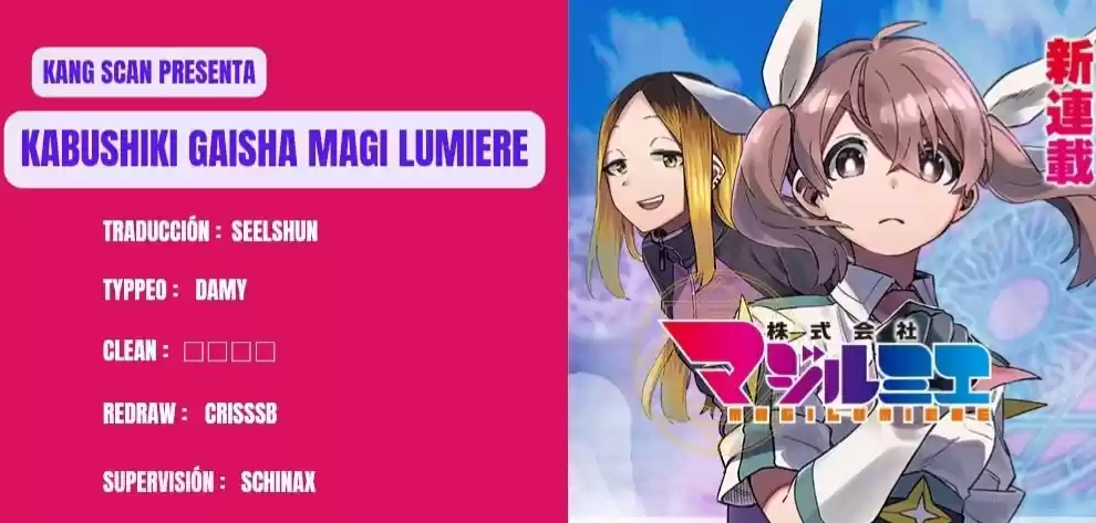 Kabushiki Gaisha Magi Lumiere - Capítulo 4 - Página 1 - LectorTMOo