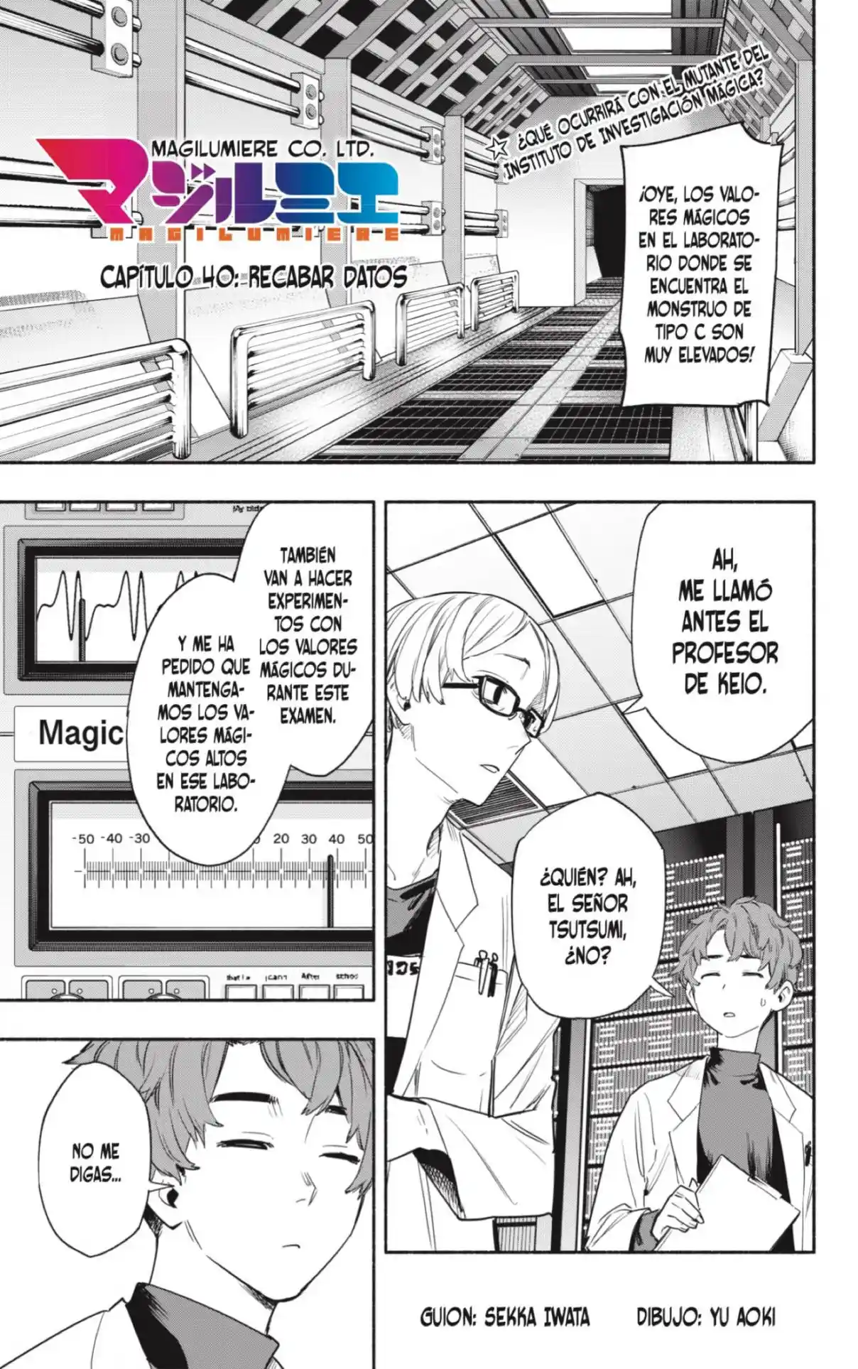 Kabushiki Gaisha Magi Lumiere - Capítulo 40 - Página 1 - LectorTMOo