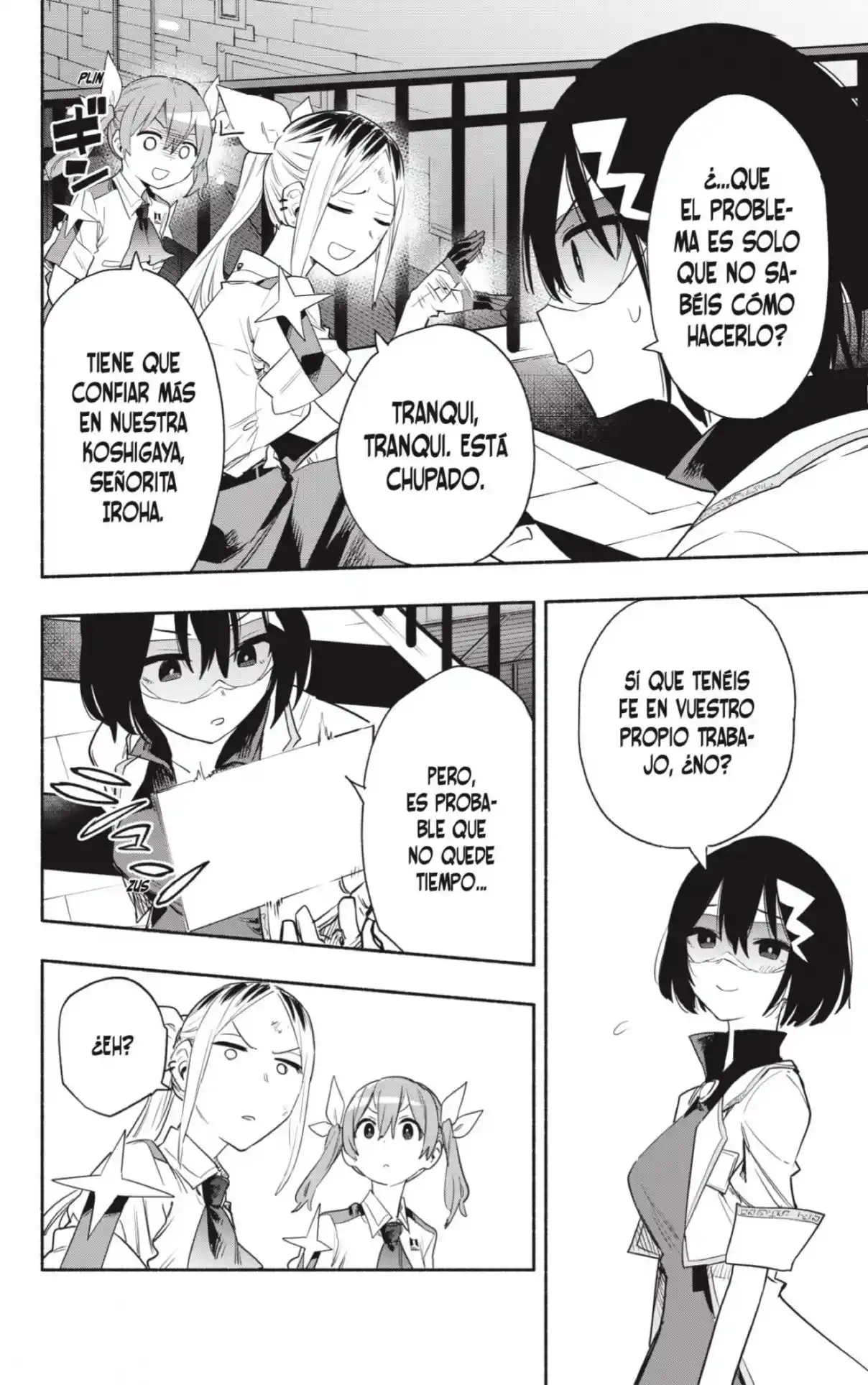 Kabushiki Gaisha Magi Lumiere - Capítulo 40 - Página 14 - LectorTMOo