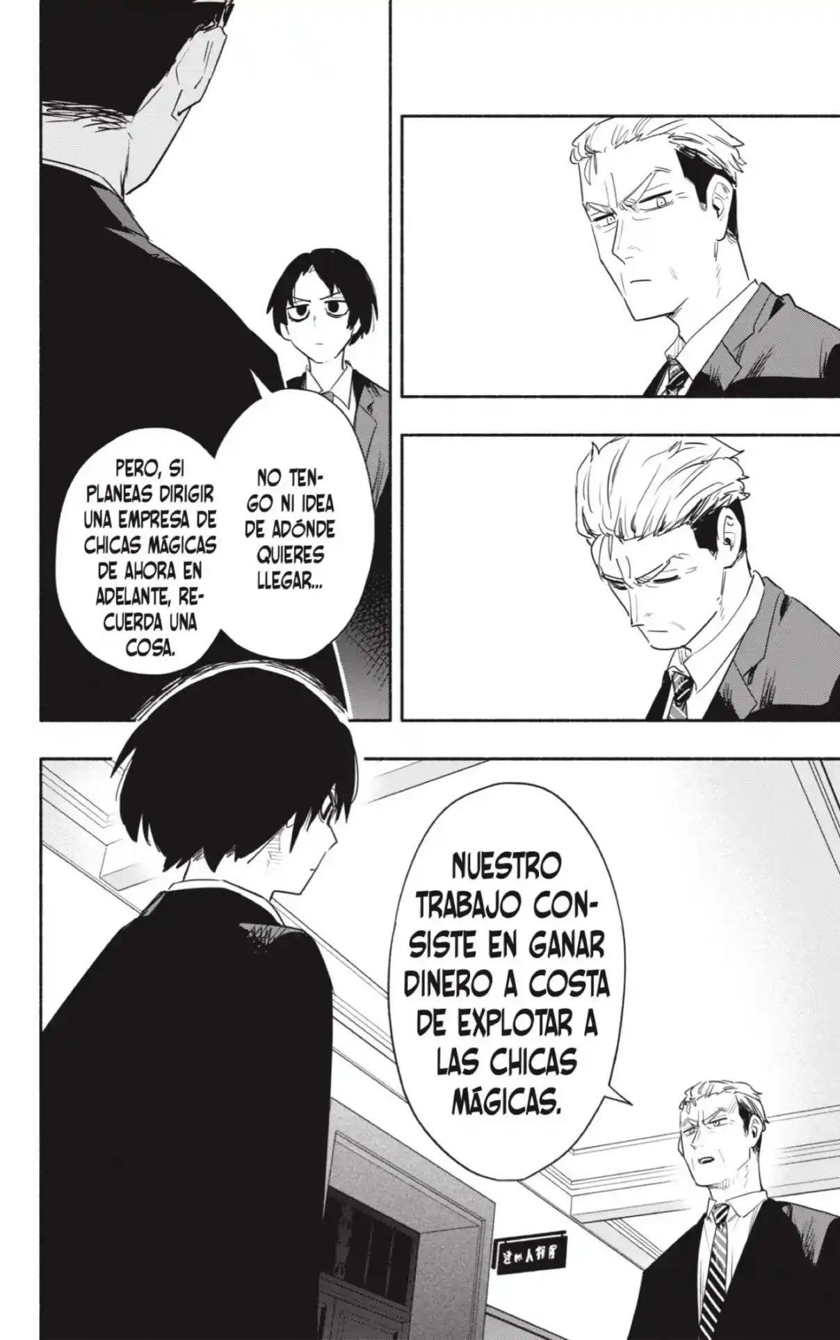 Kabushiki Gaisha Magi Lumiere - Capítulo 41 - Página 16 - LectorTMOo