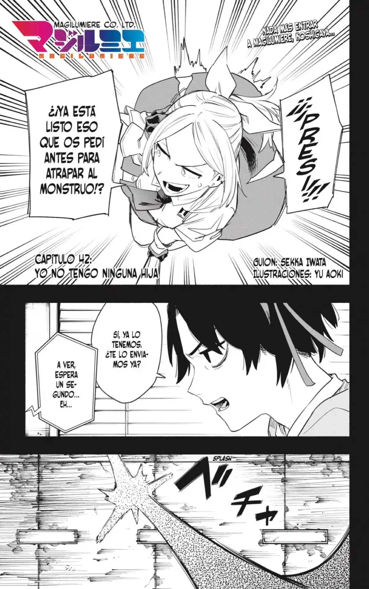 Kabushiki Gaisha Magi Lumiere - Capítulo 42 - Página 1 - LectorTMOo