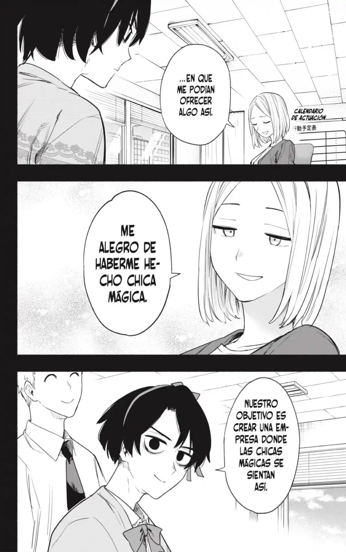 Kabushiki Gaisha Magi Lumiere - Capítulo 42 - Página 10 - LectorTMOo