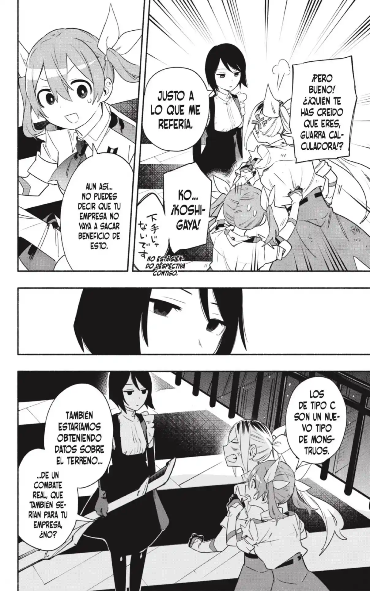 Kabushiki Gaisha Magi Lumiere - Capítulo 43 - Página 4 - LectorTMOo