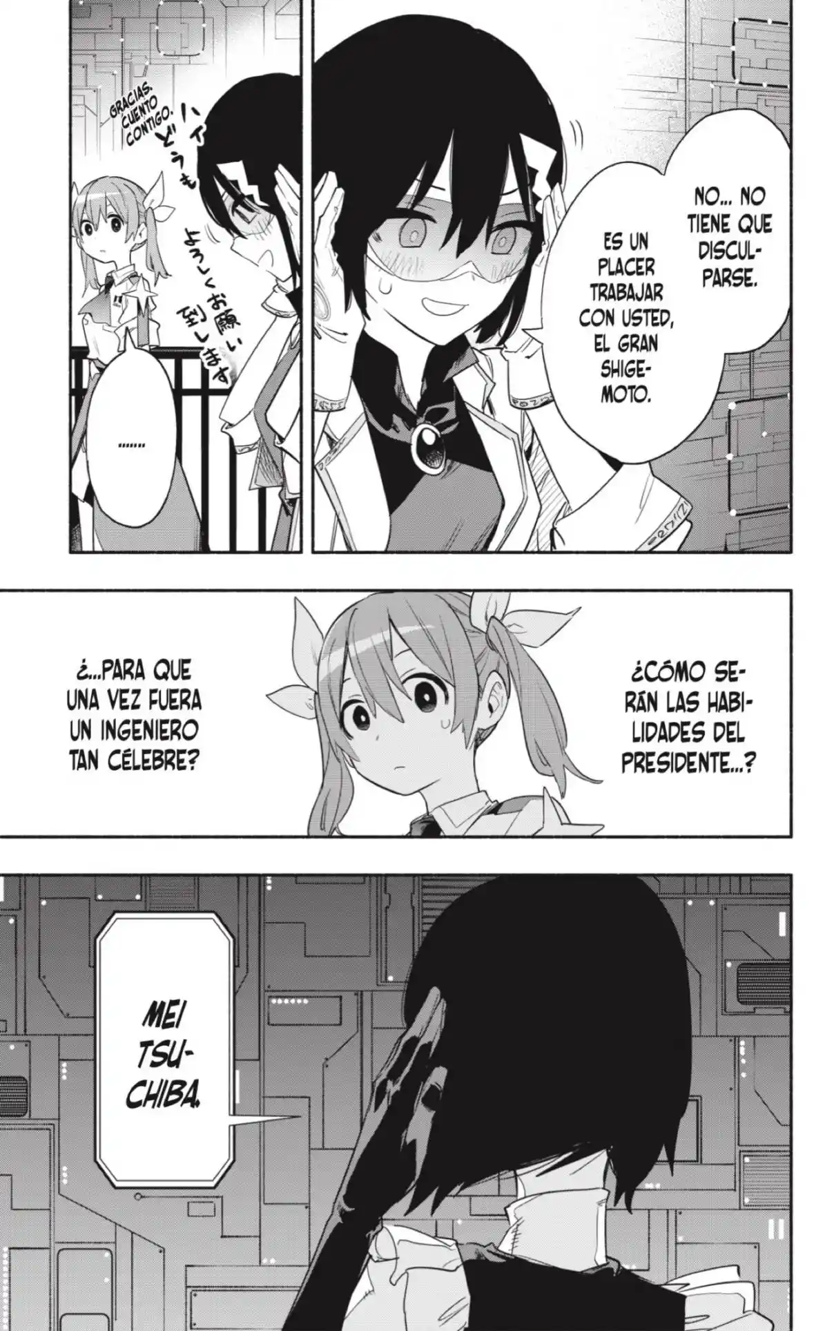 Kabushiki Gaisha Magi Lumiere - Capítulo 43 - Página 13 - LectorTMOo