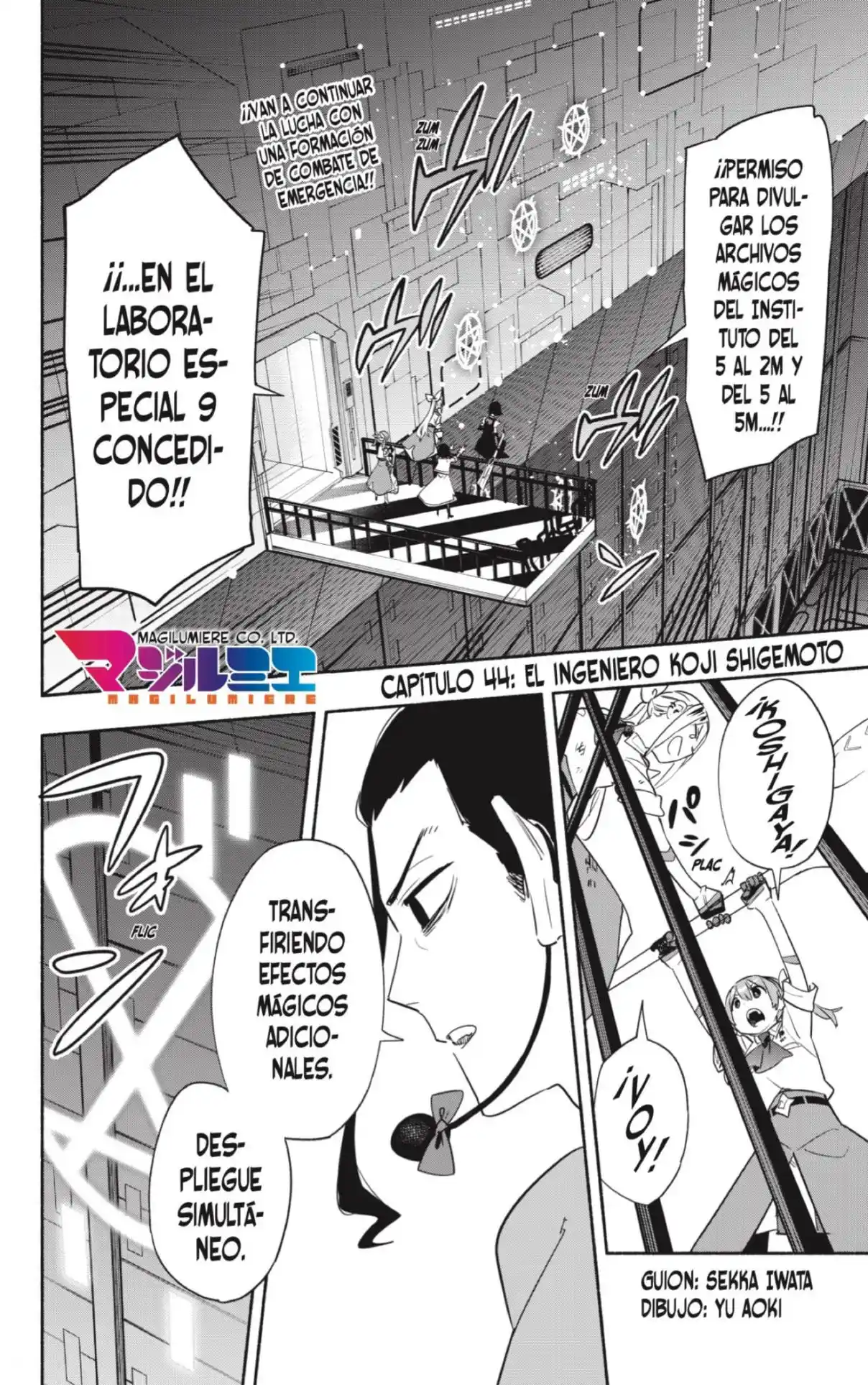 Kabushiki Gaisha Magi Lumiere - Capítulo 44 - Página 2 - LectorTMOo