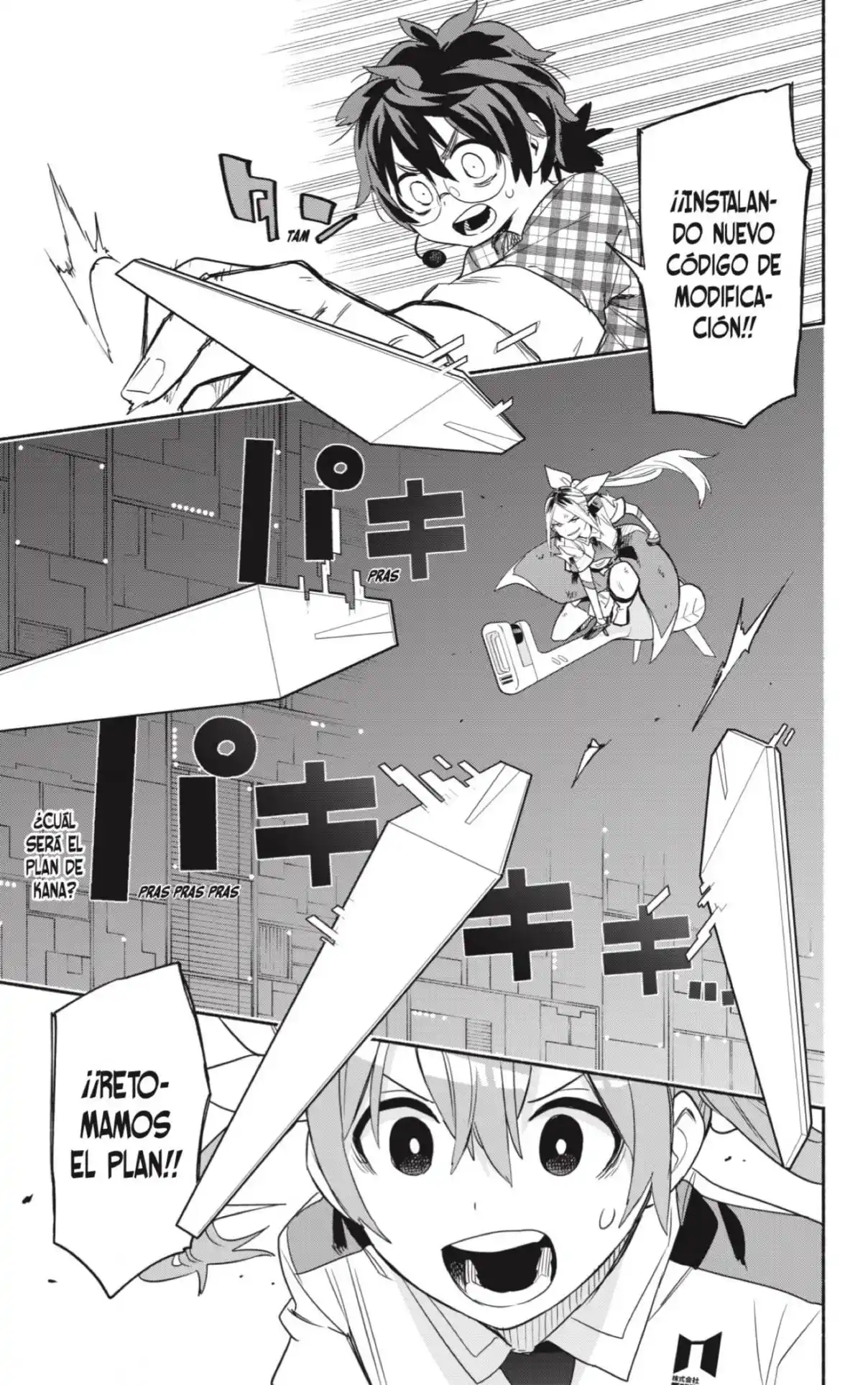 Kabushiki Gaisha Magi Lumiere - Capítulo 45 - Página 19 - LectorTMOo