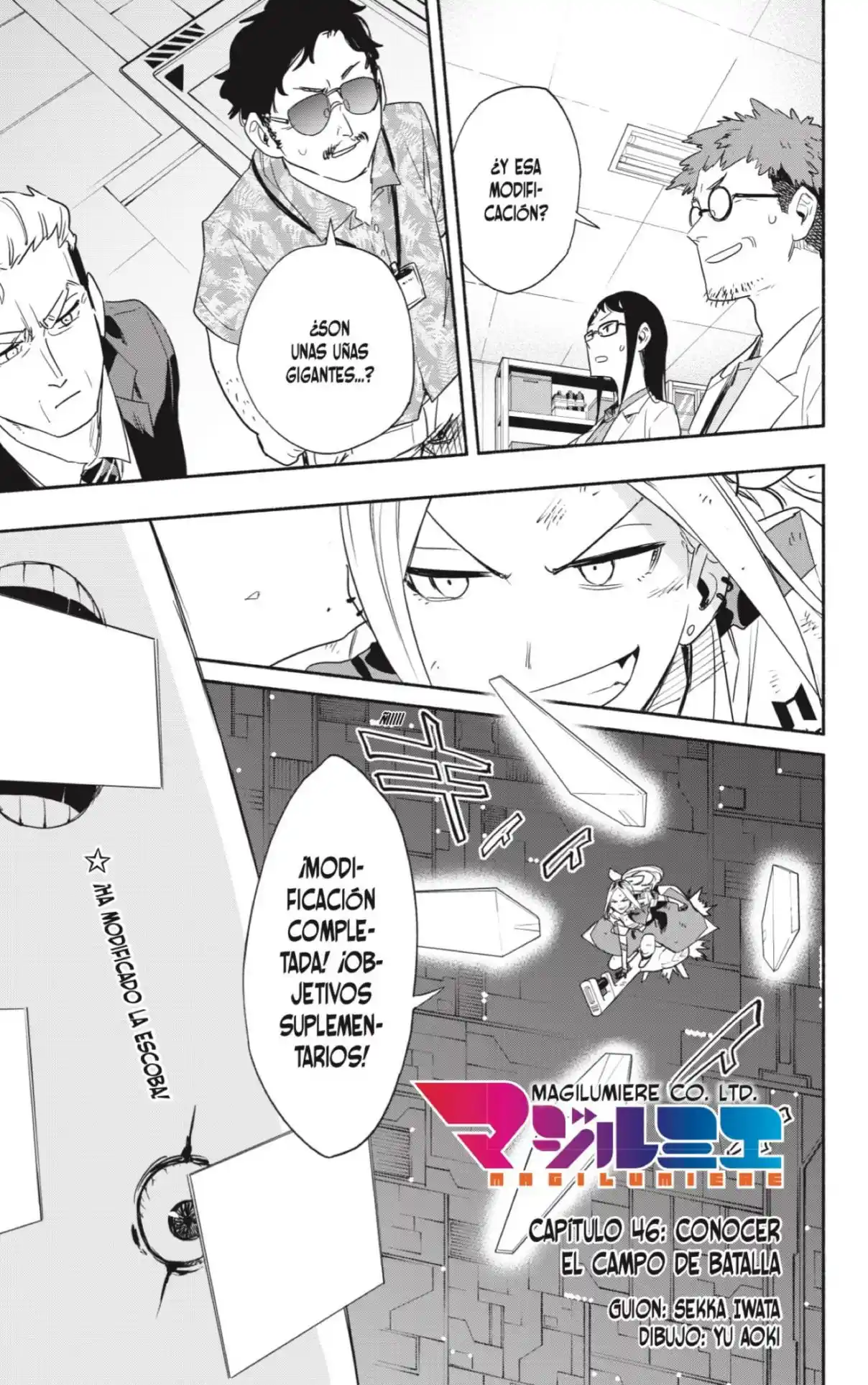 Kabushiki Gaisha Magi Lumiere - Capítulo 46 - Página 1 - LectorTMOo