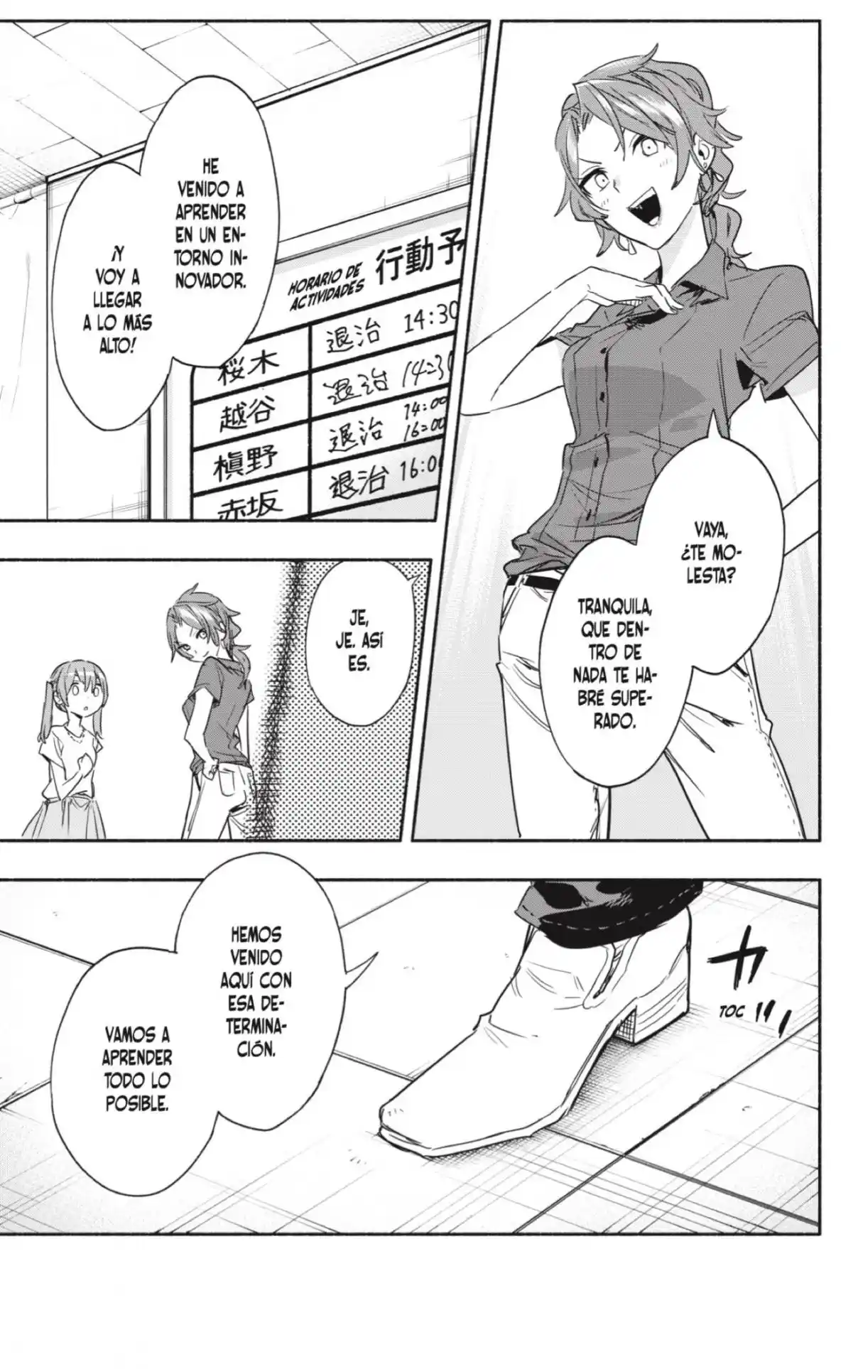 Kabushiki Gaisha Magi Lumiere - Capítulo 49 - Página 7 - LectorTMOo