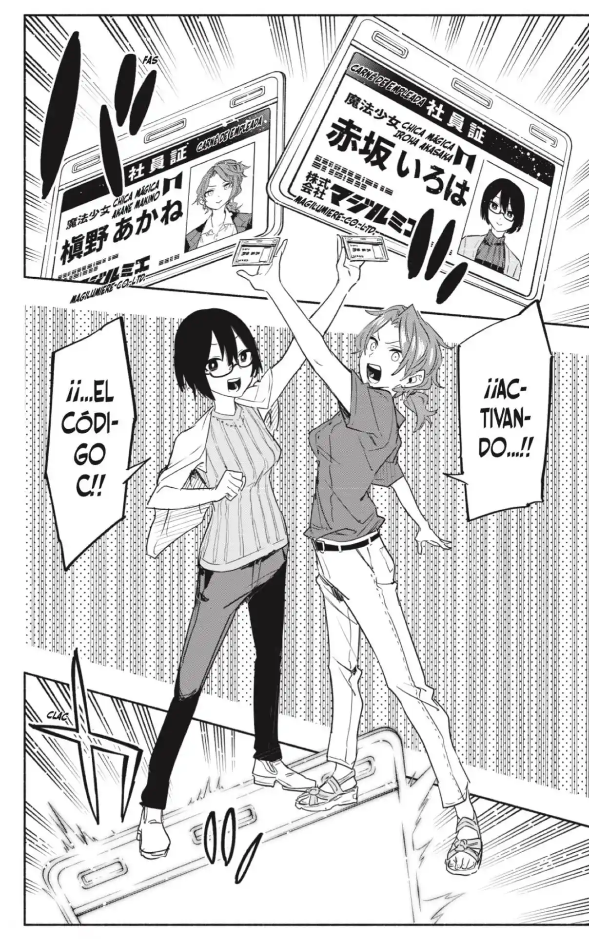 Kabushiki Gaisha Magi Lumiere - Capítulo 49 - Página 12 - LectorTMOo